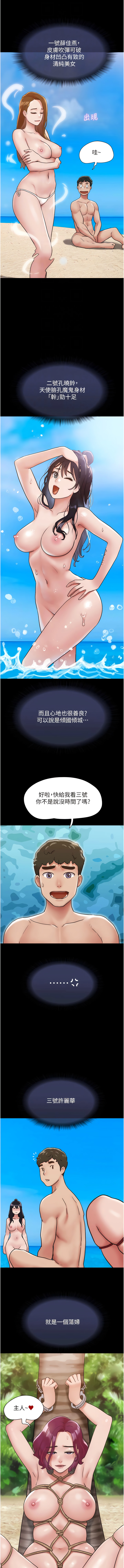 33_04
