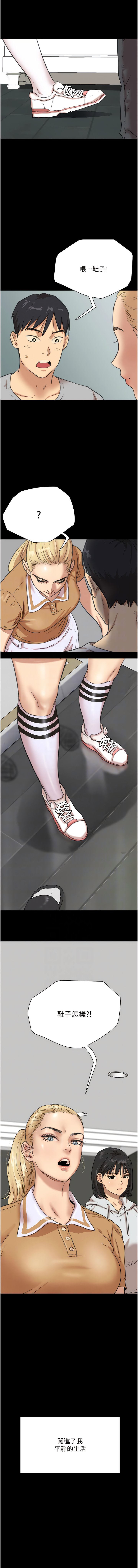 02_02