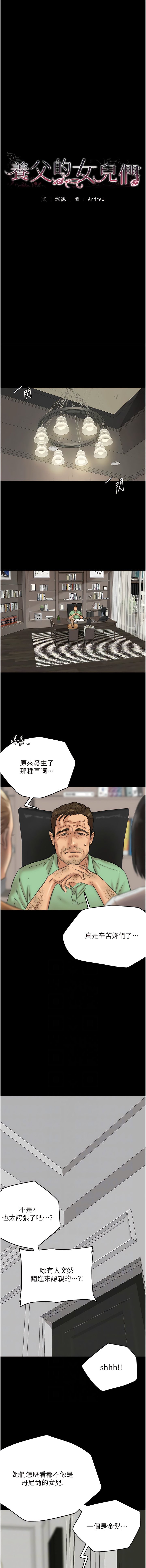 02_03