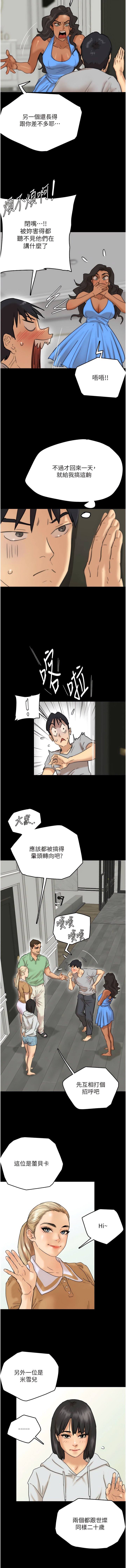 02_04