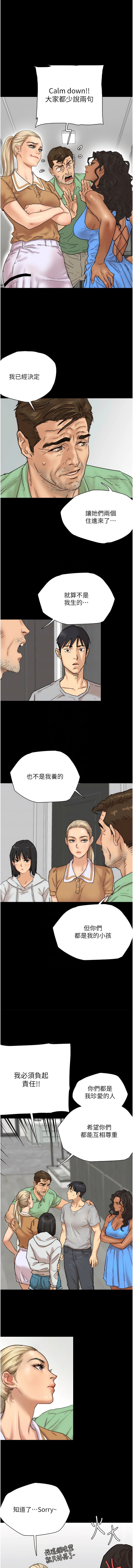 02_08