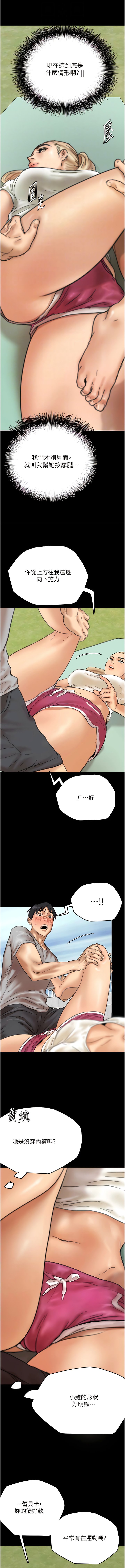 03_04