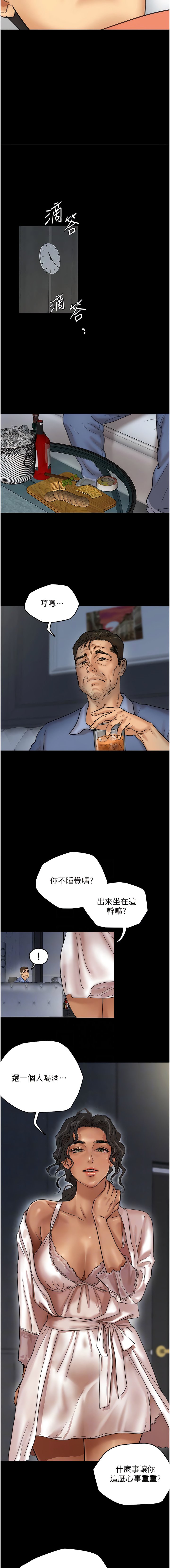 04_03