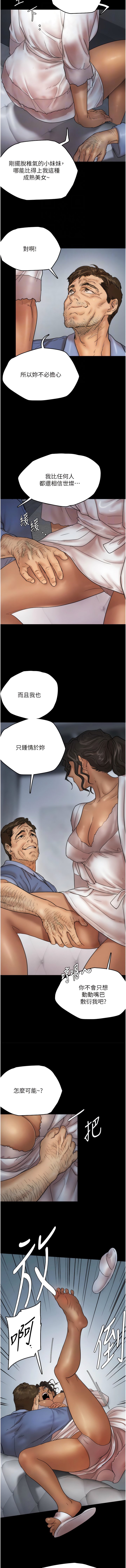 04_06