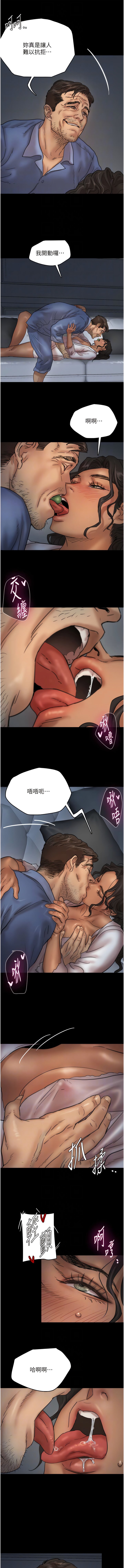 04_08