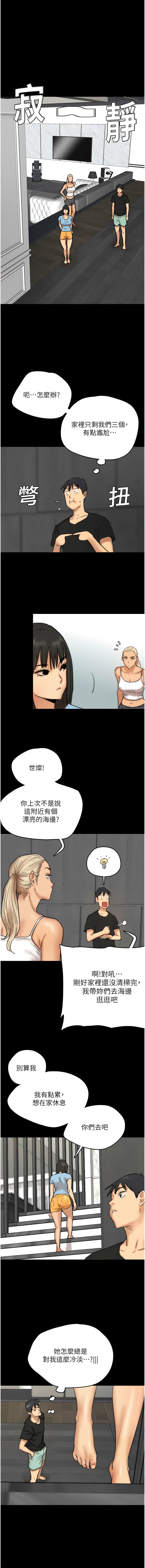 05_01