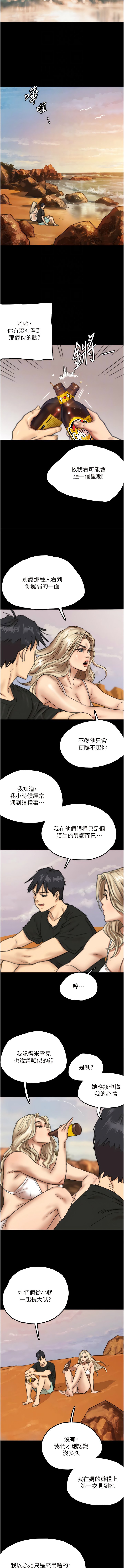 05_12