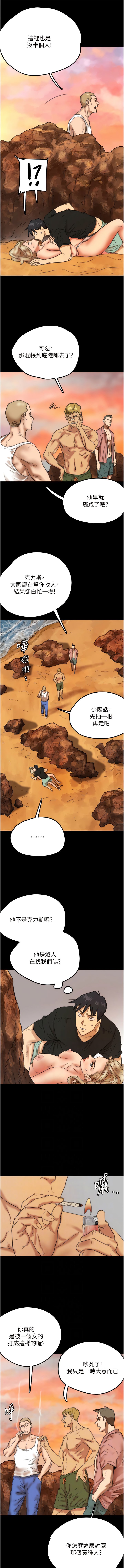 06_07