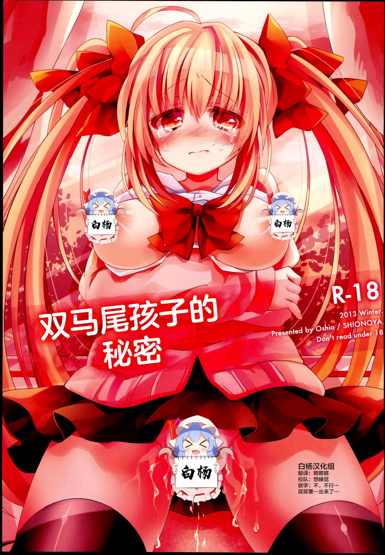01
