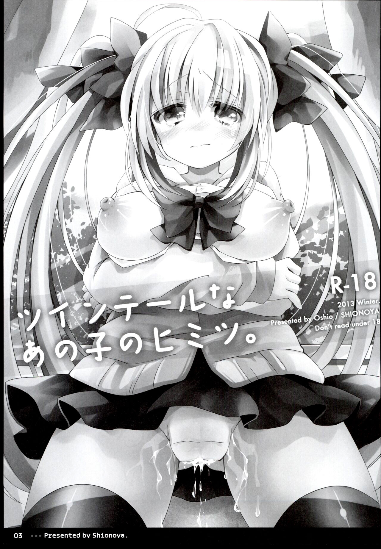 05