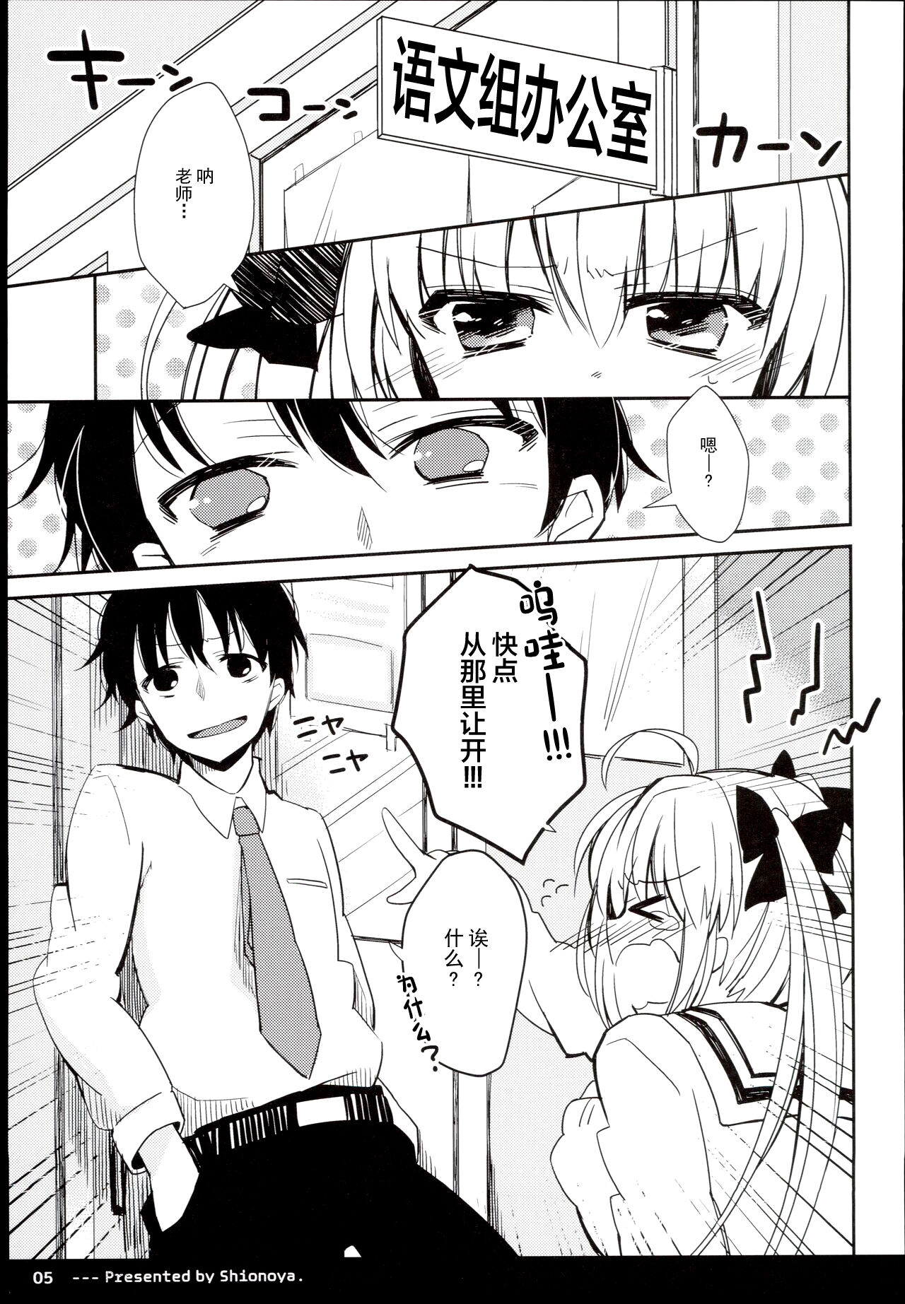 07