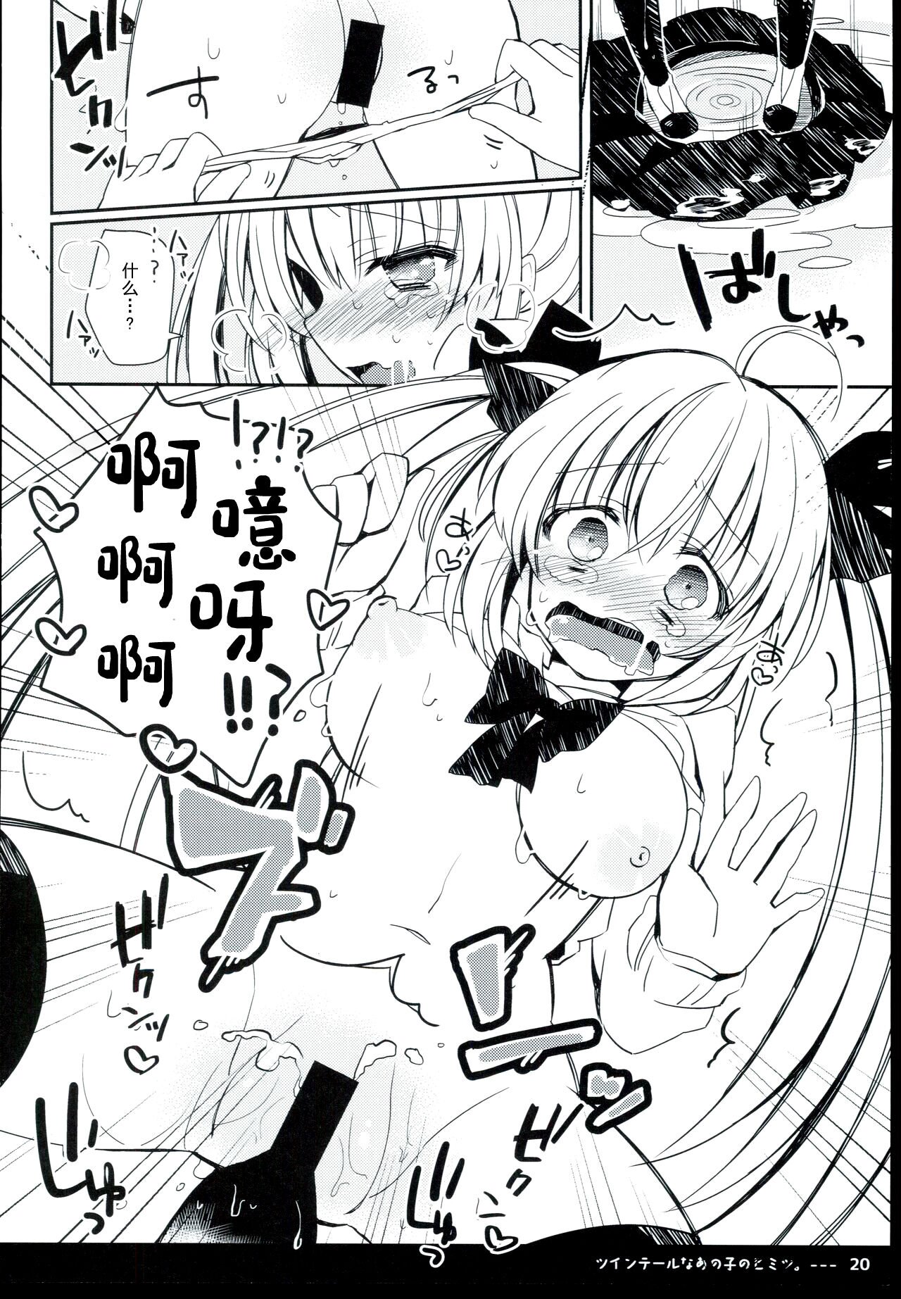 22
