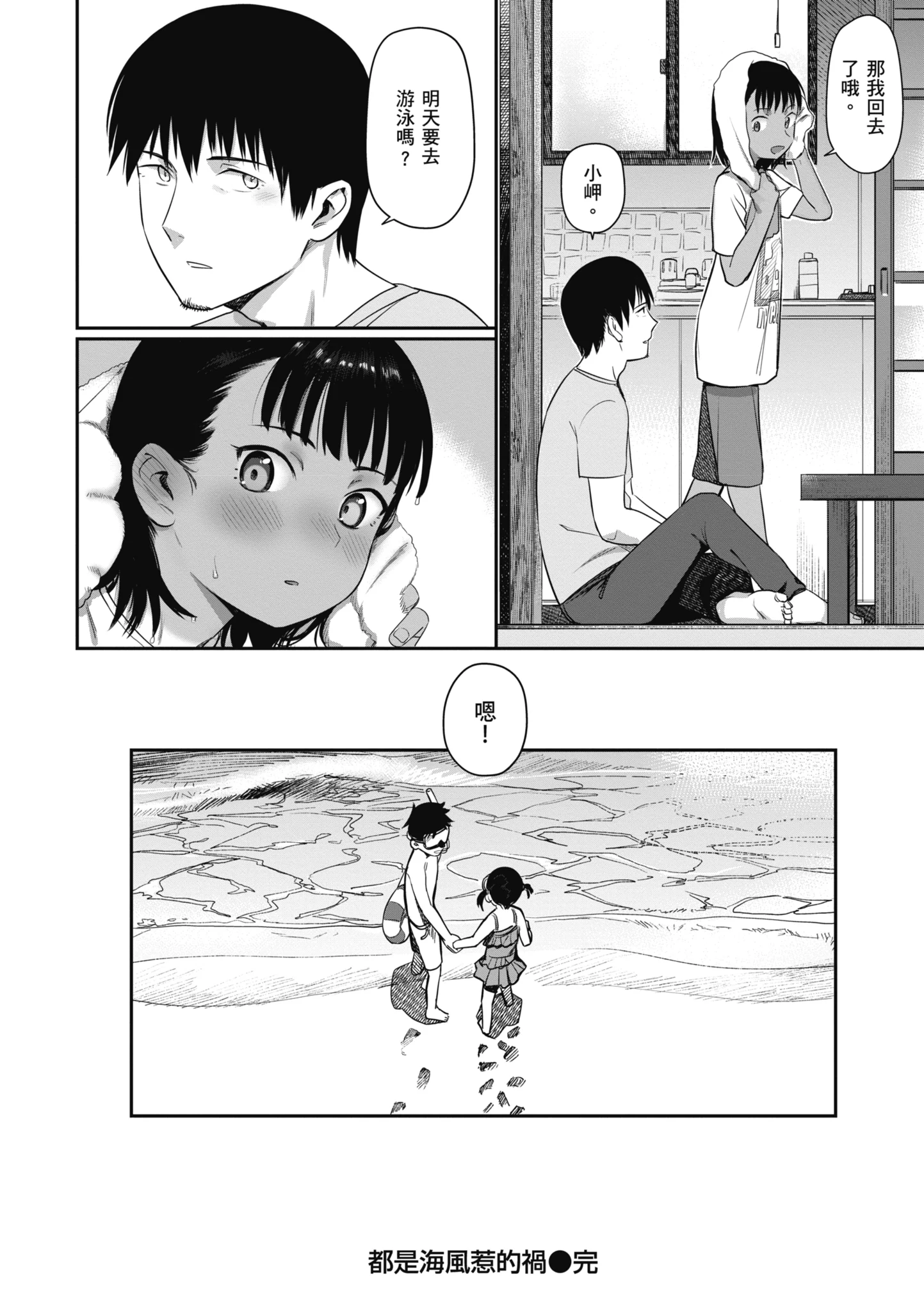 042