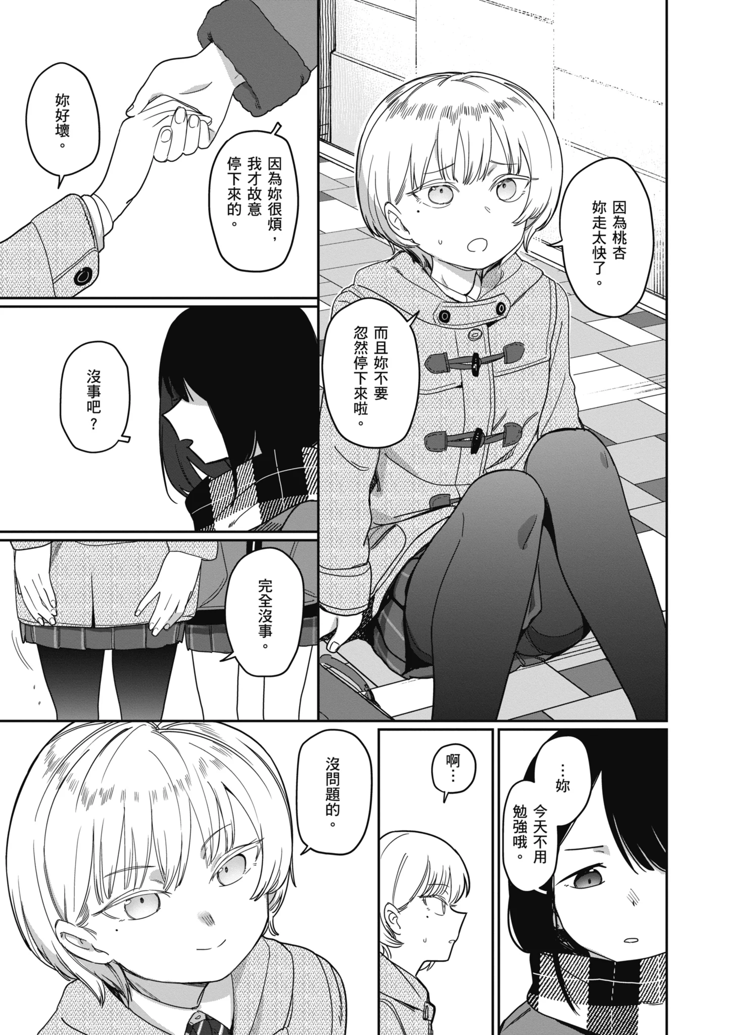 045
