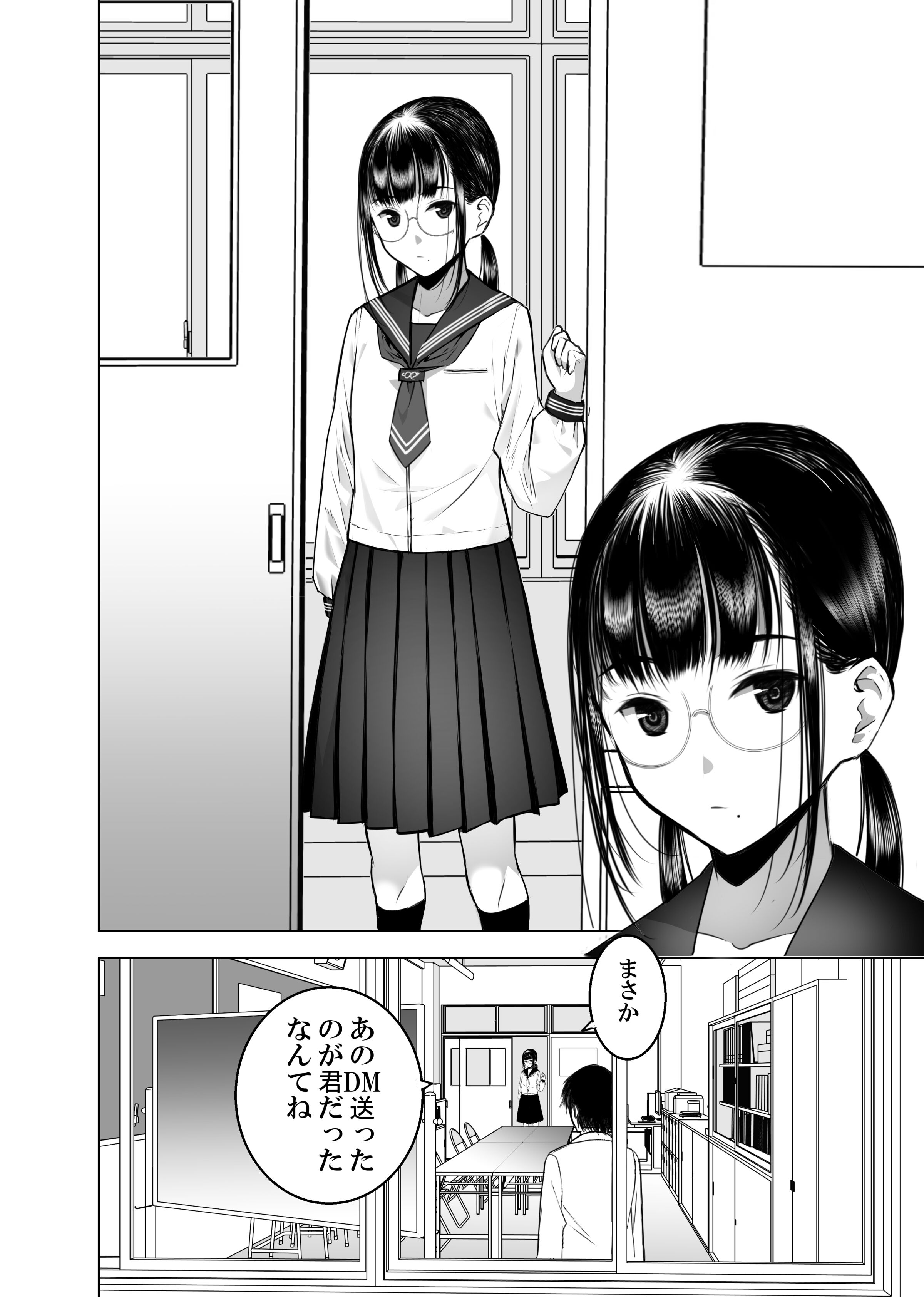 03
