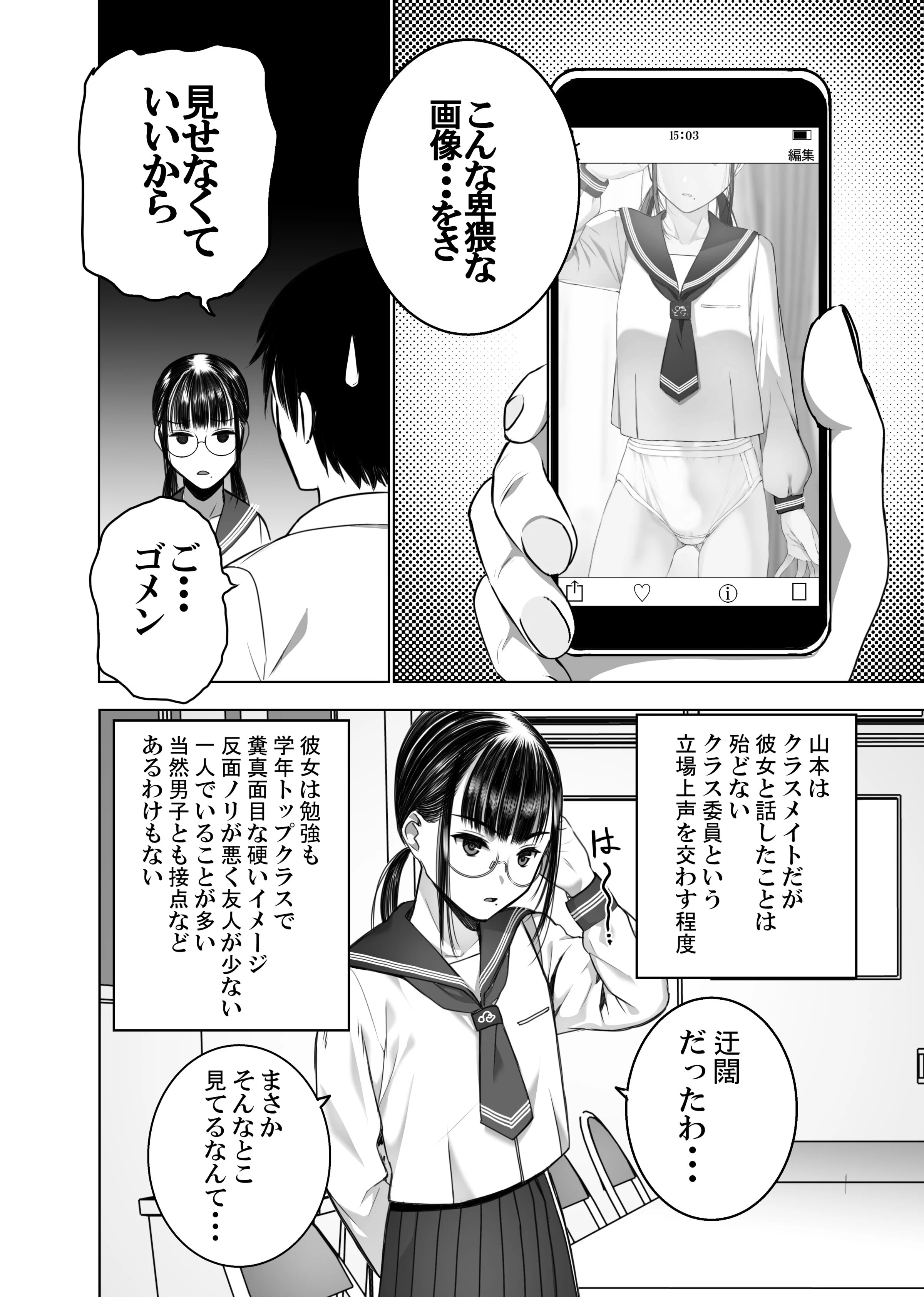 05