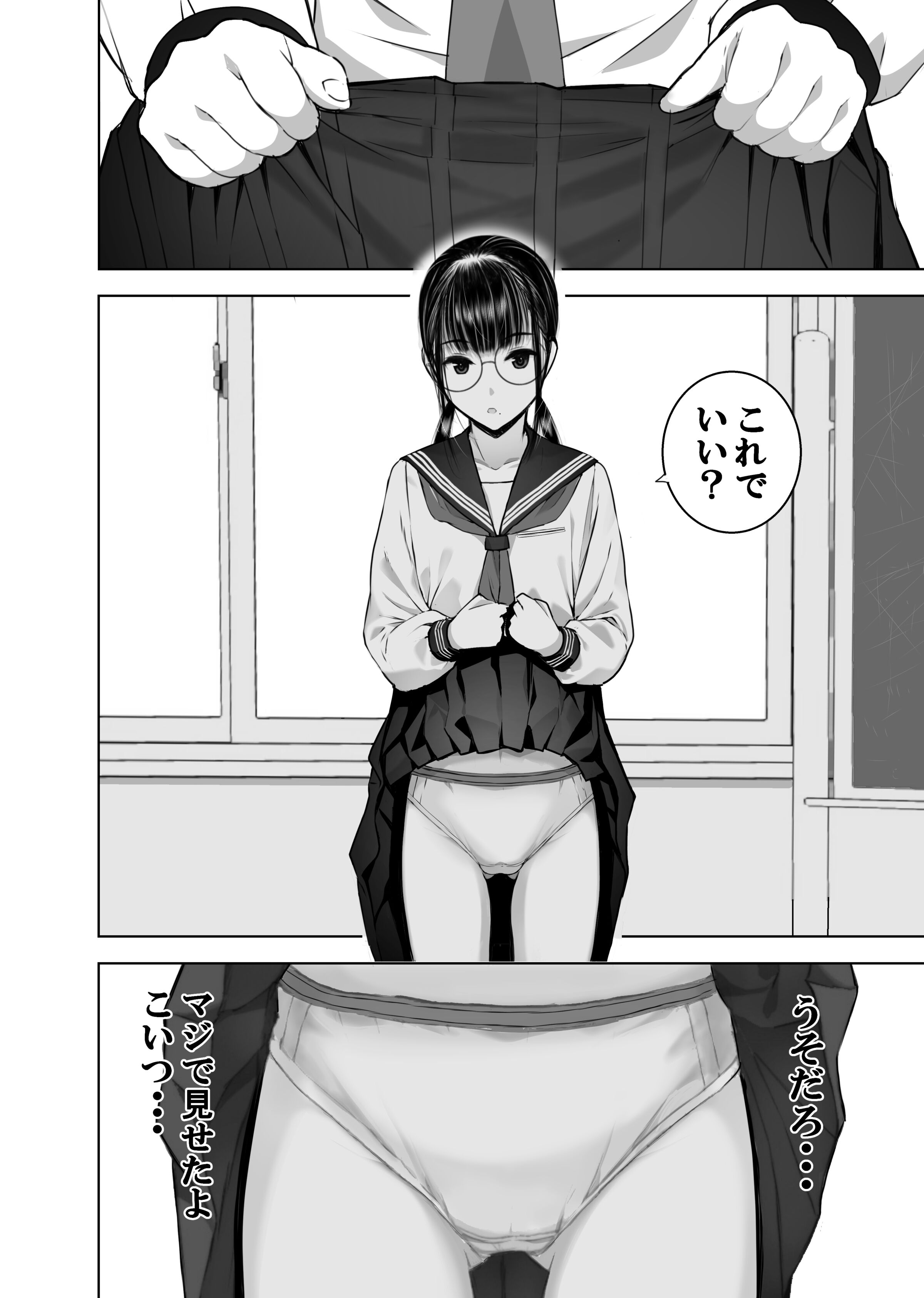 09