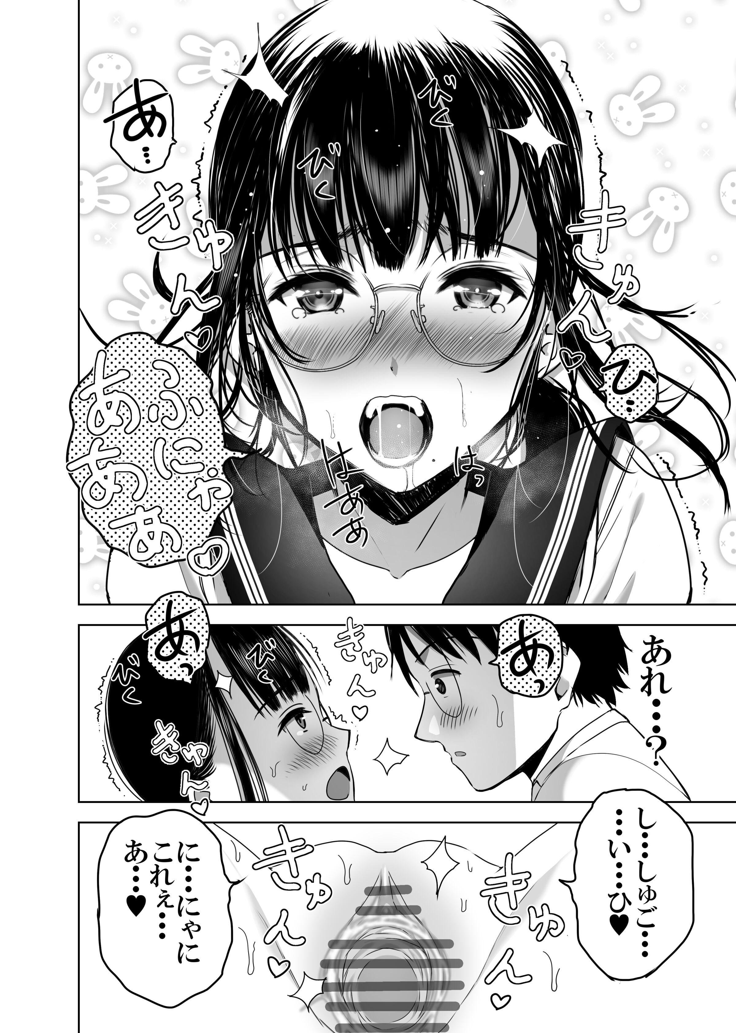 31