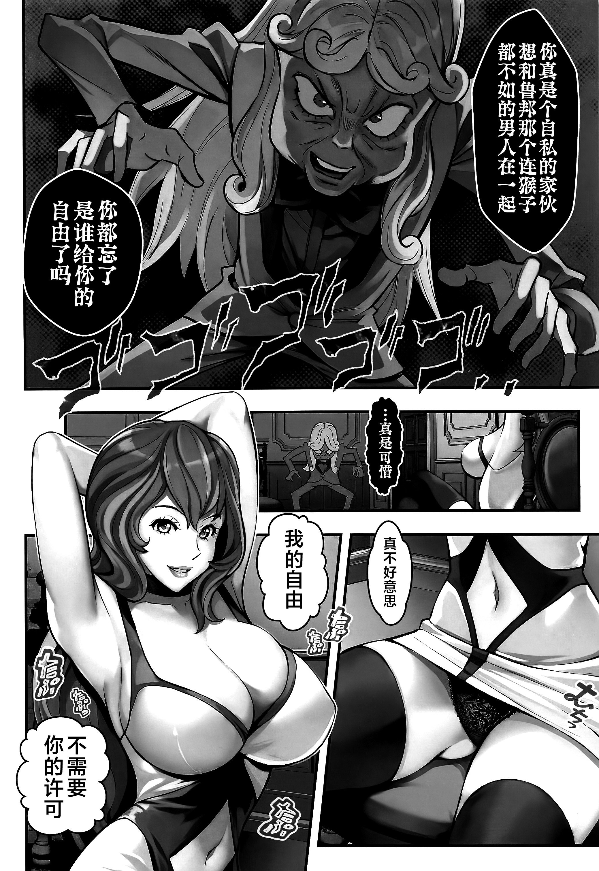 03