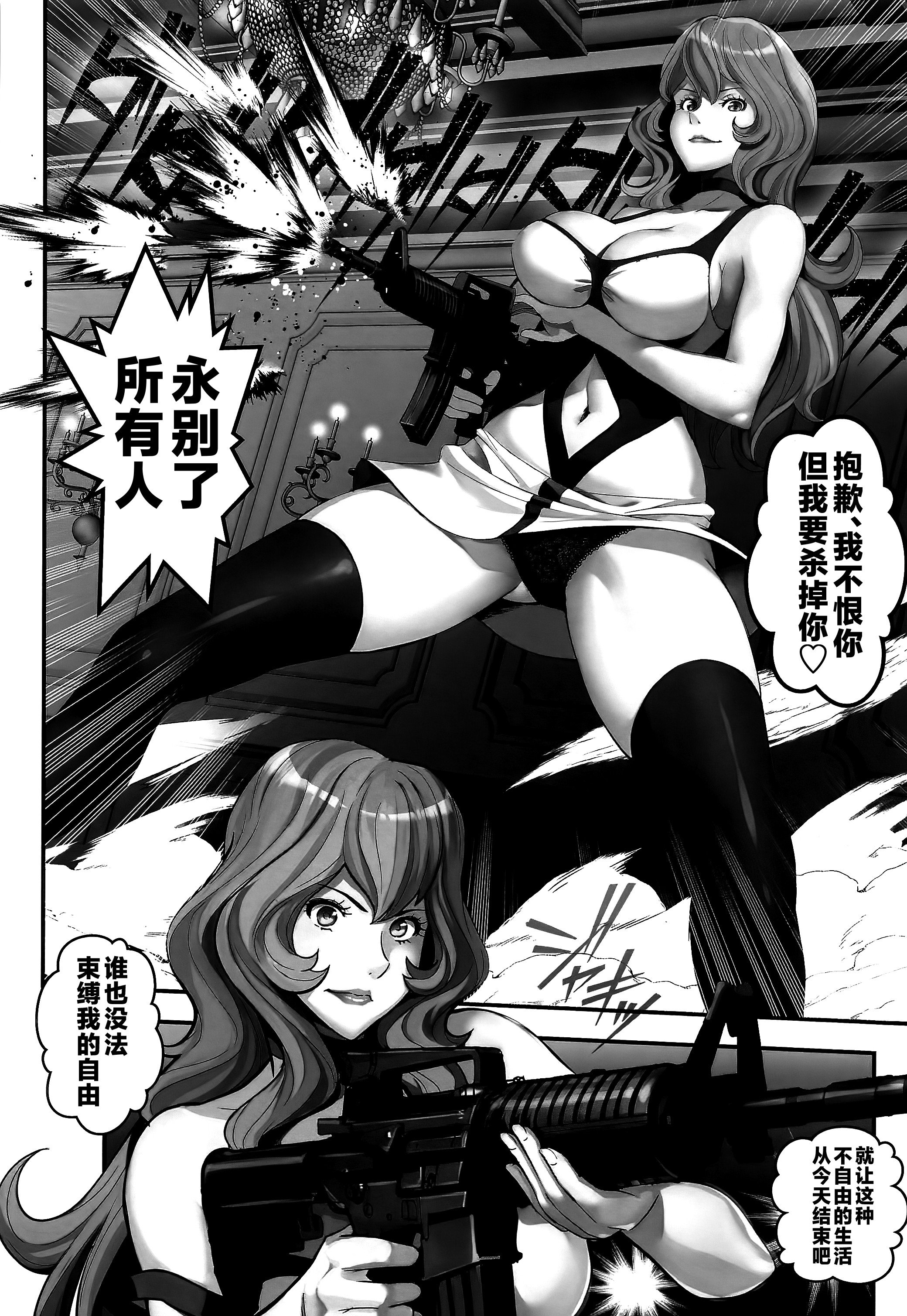 09