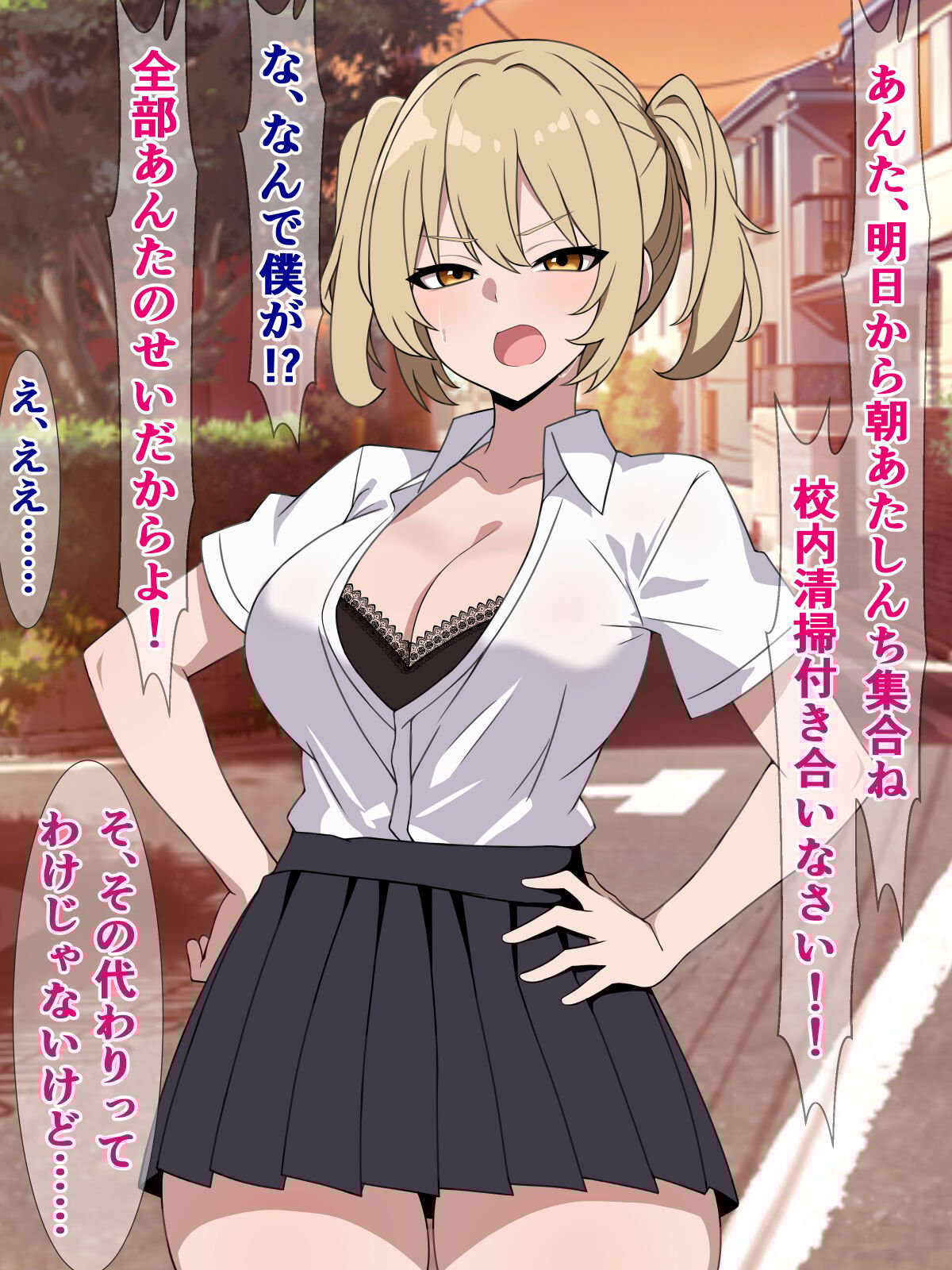 42