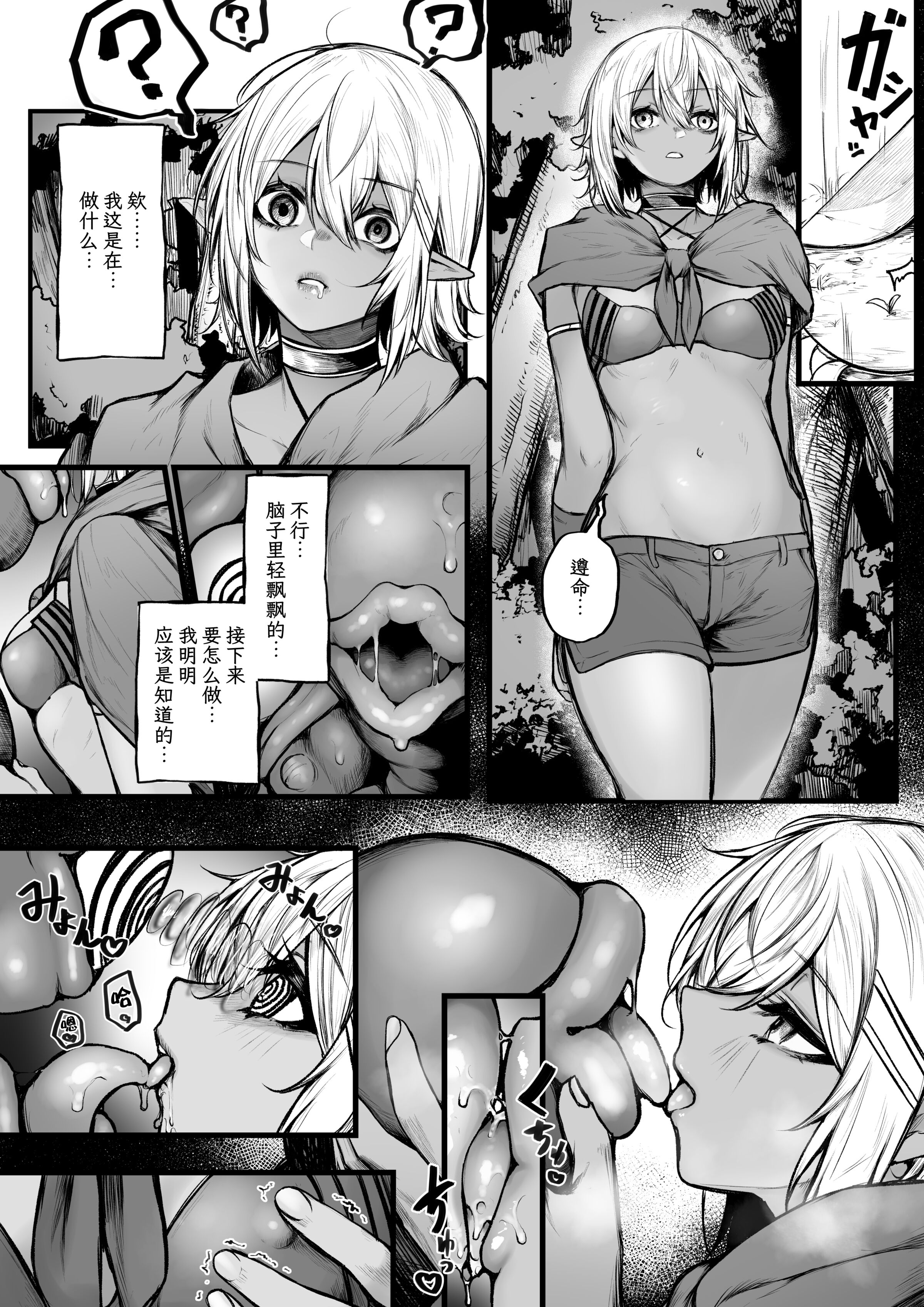 04
