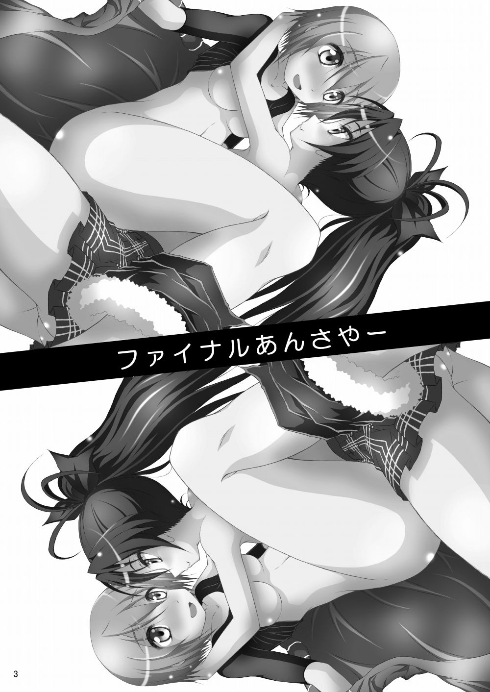 03