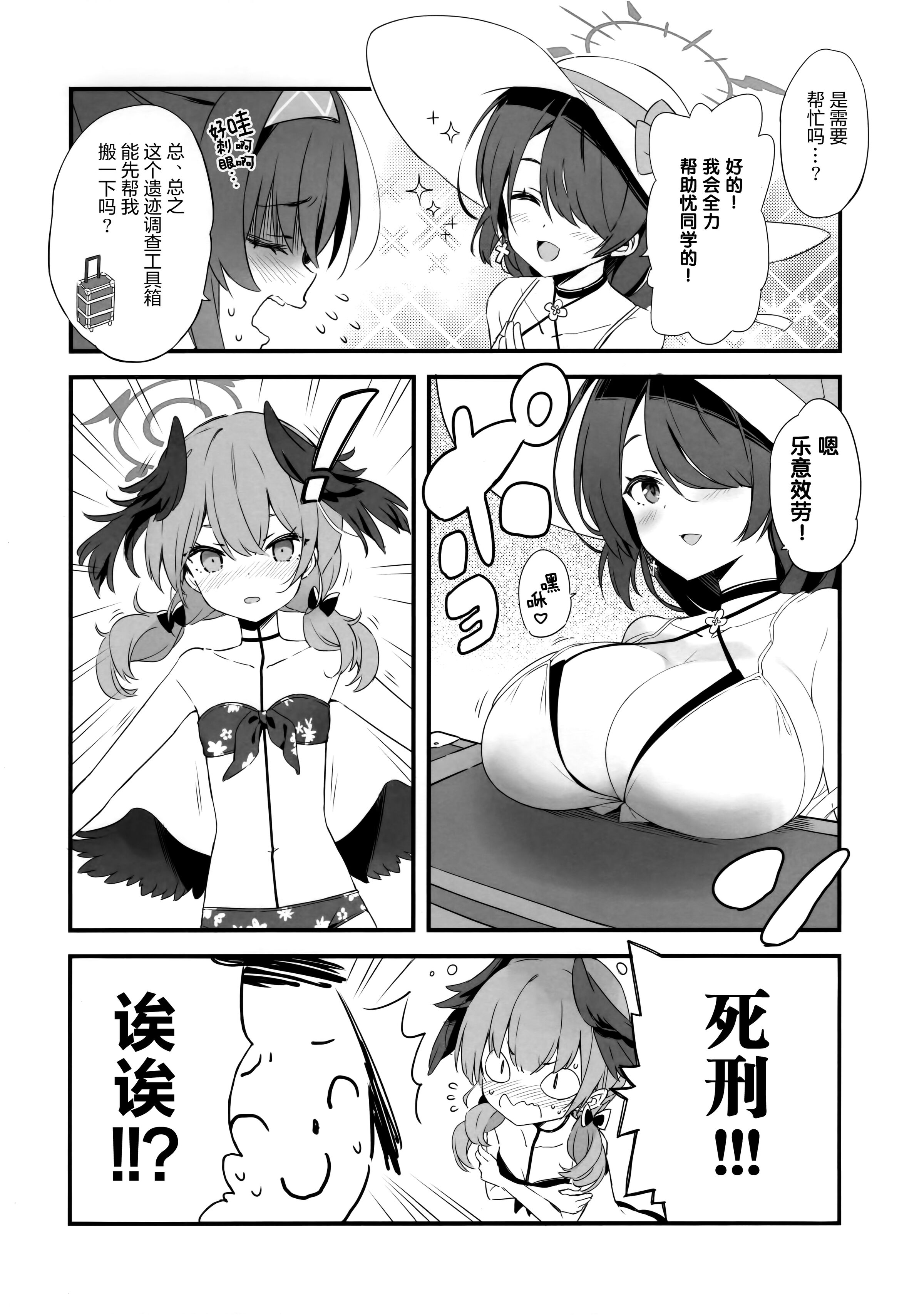 05
