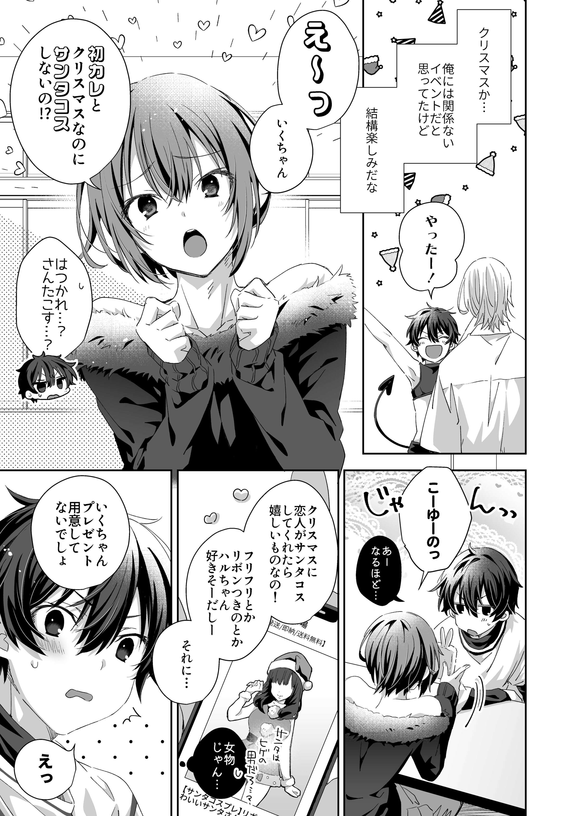 07
