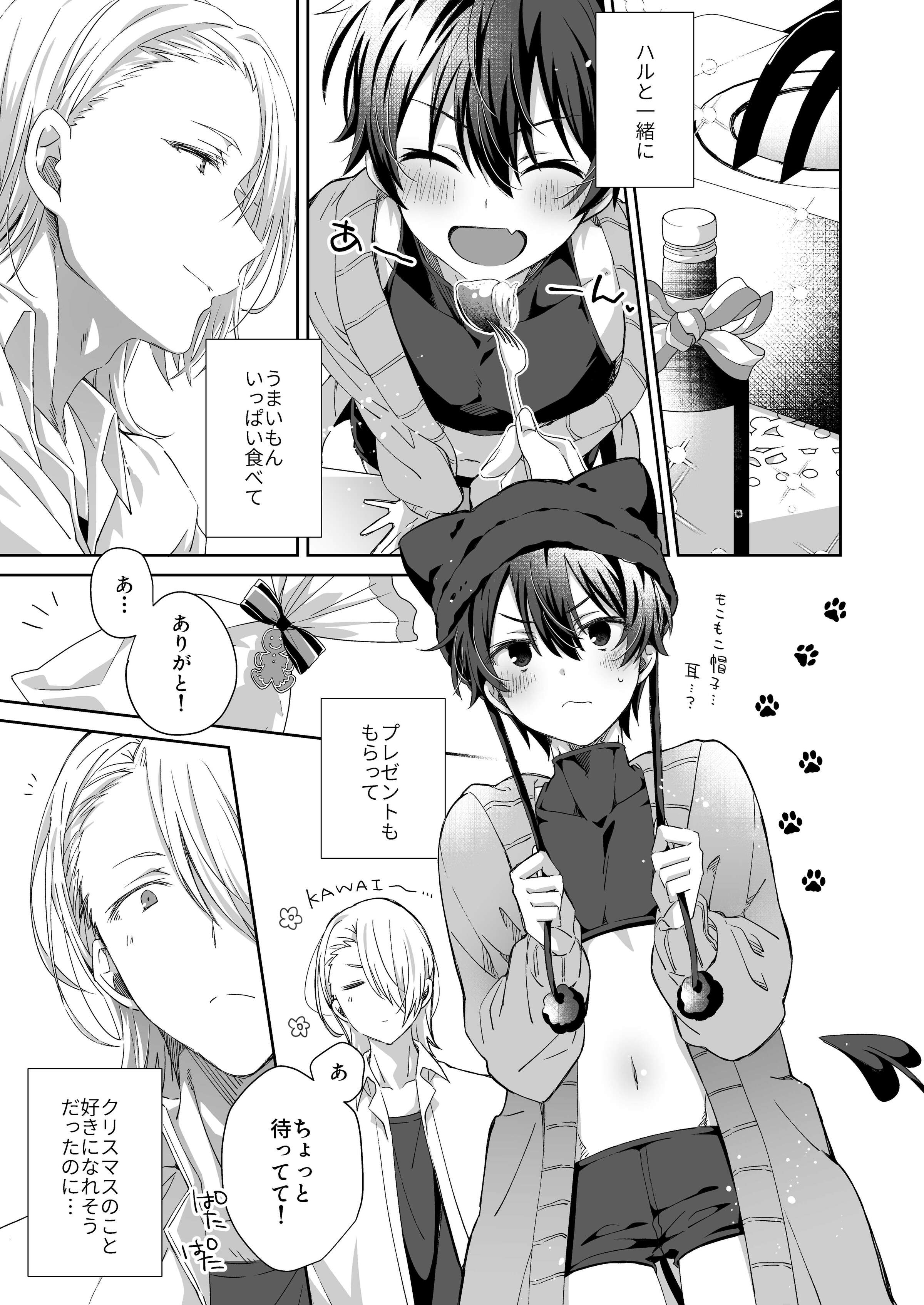 09