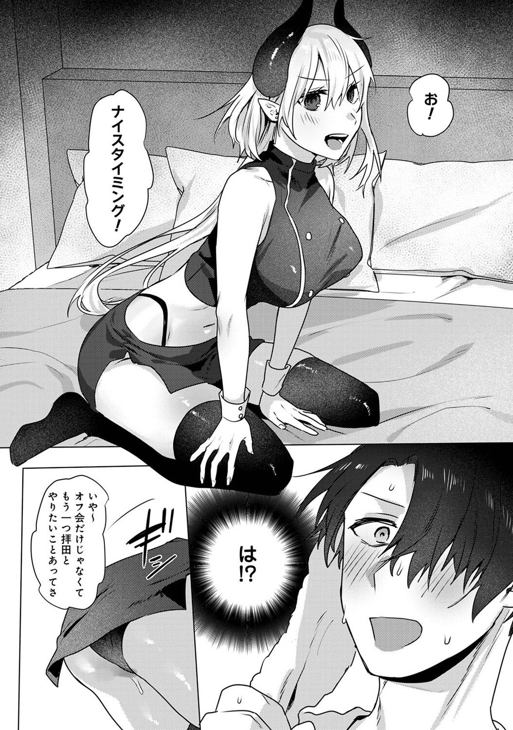 091