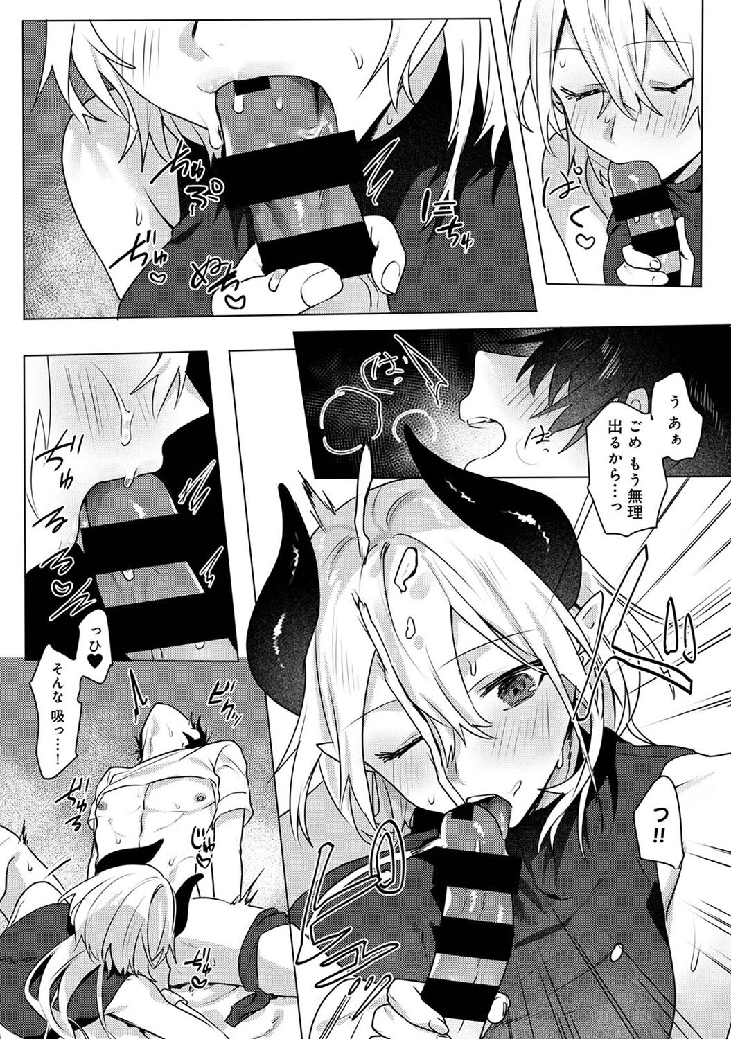 094