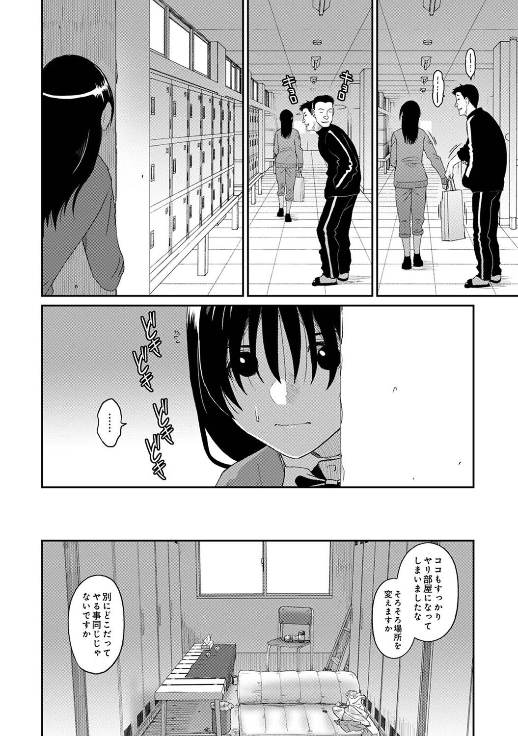 244