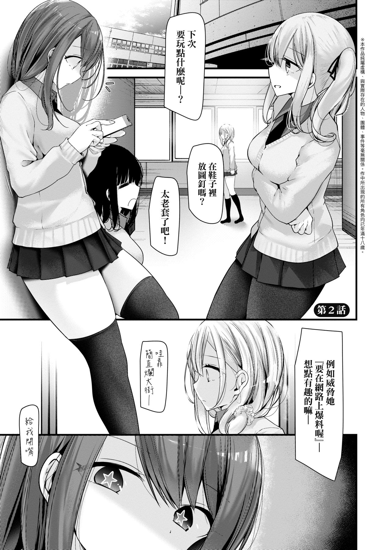 032