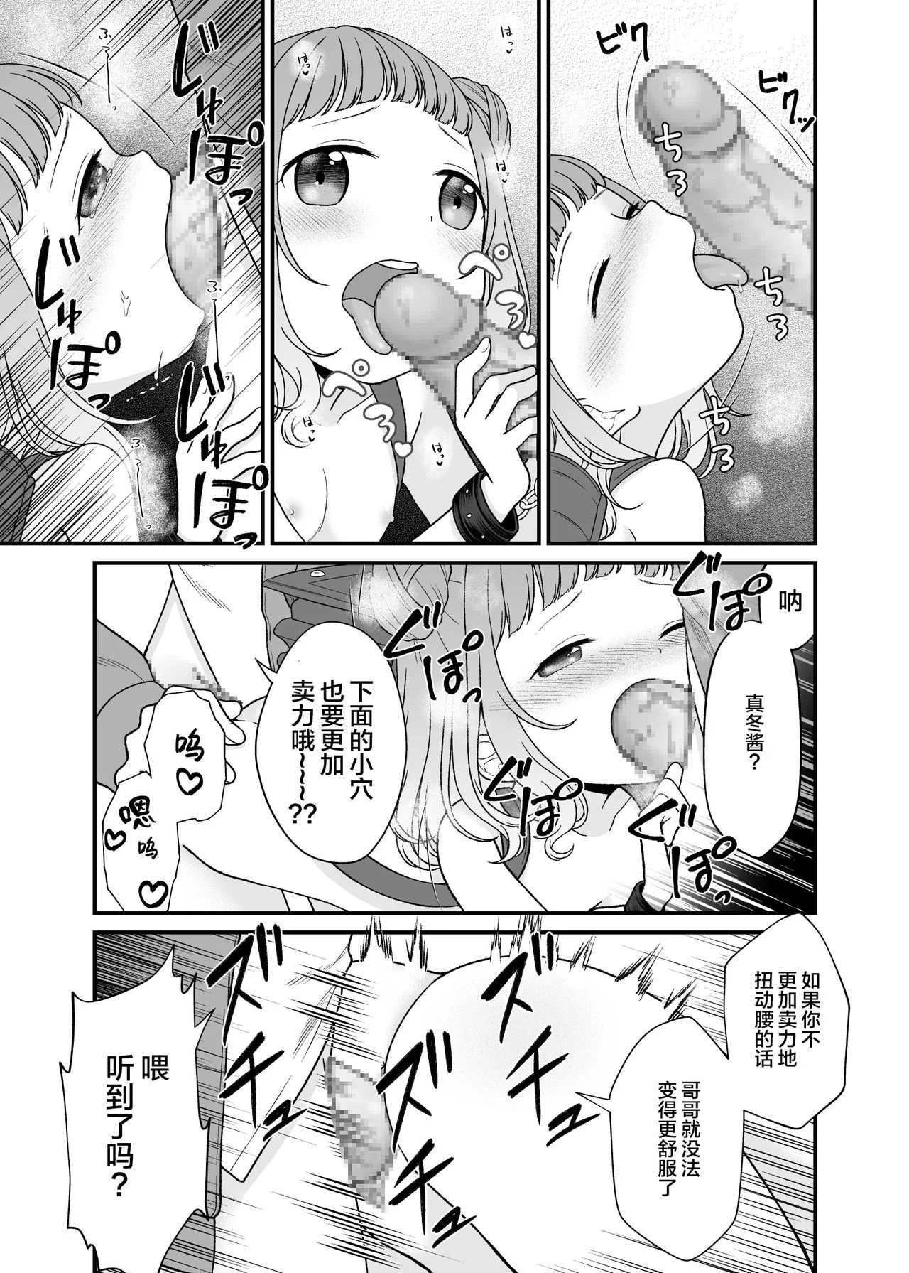 018