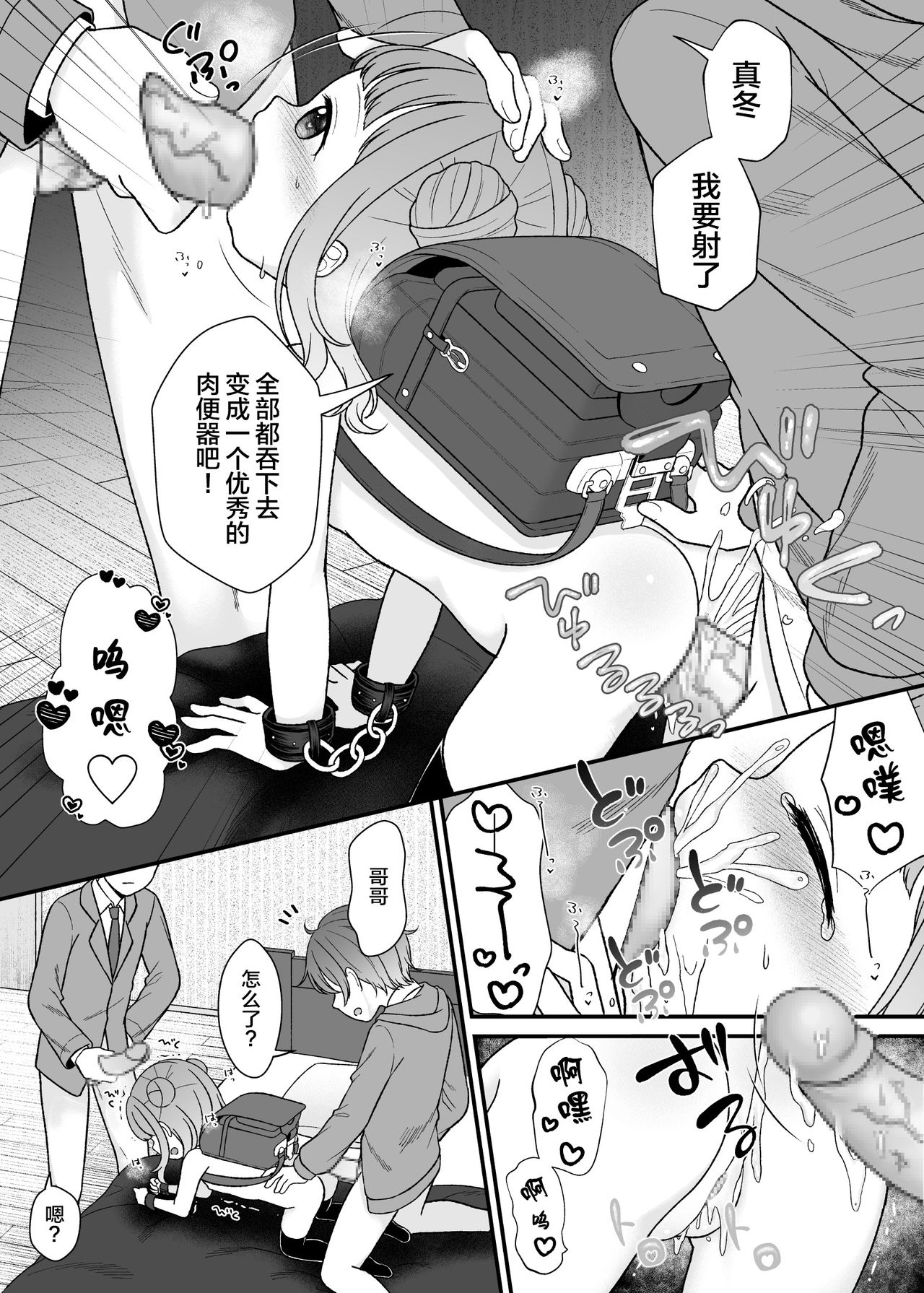 022