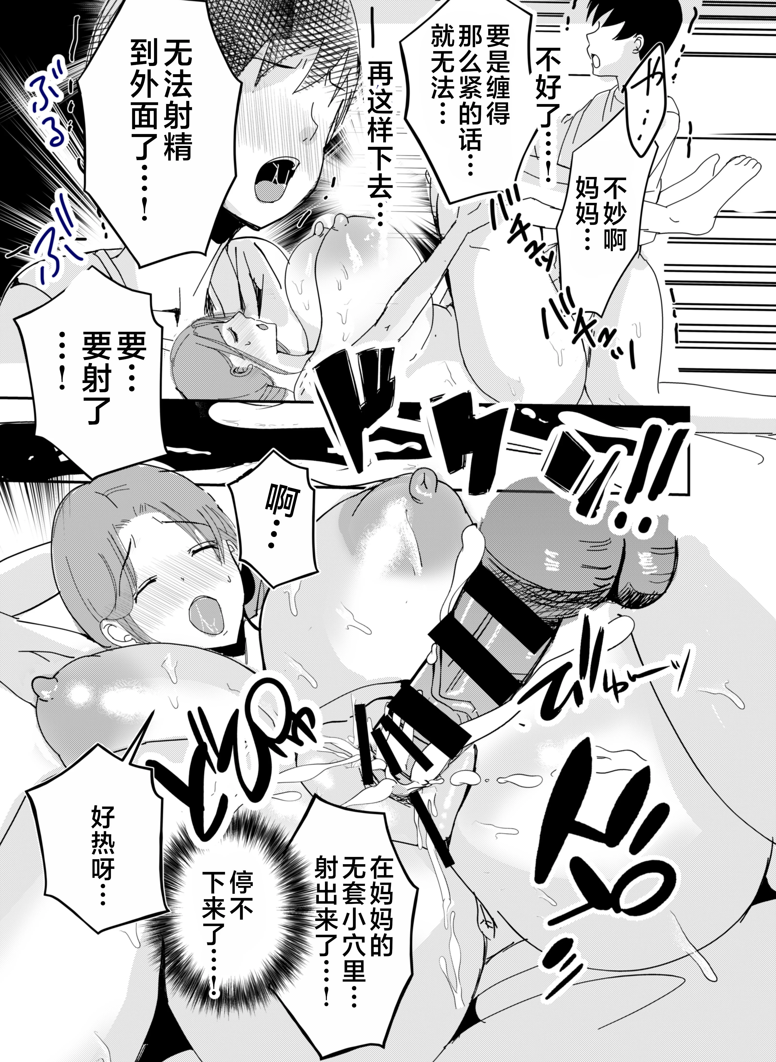 56
