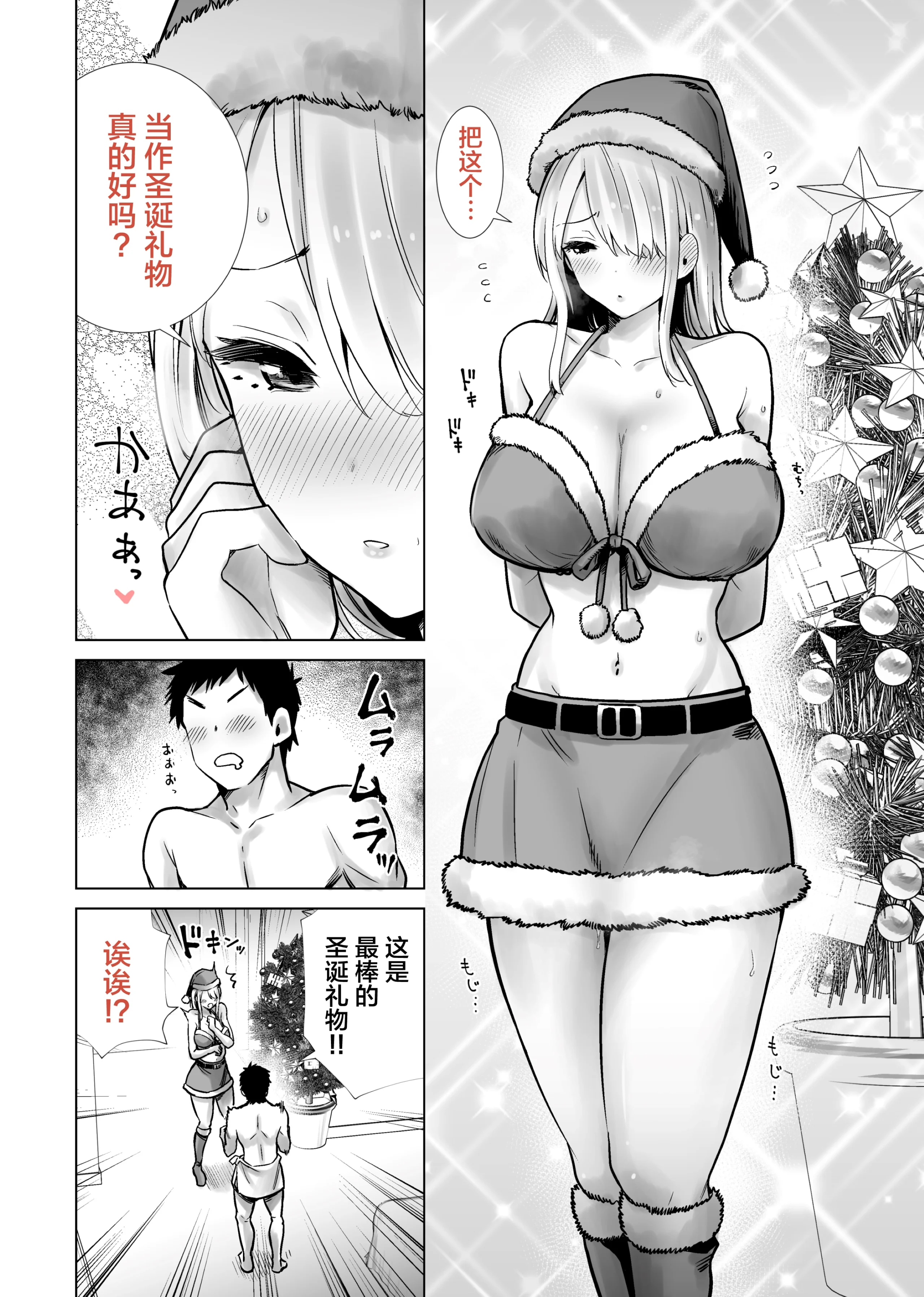 071