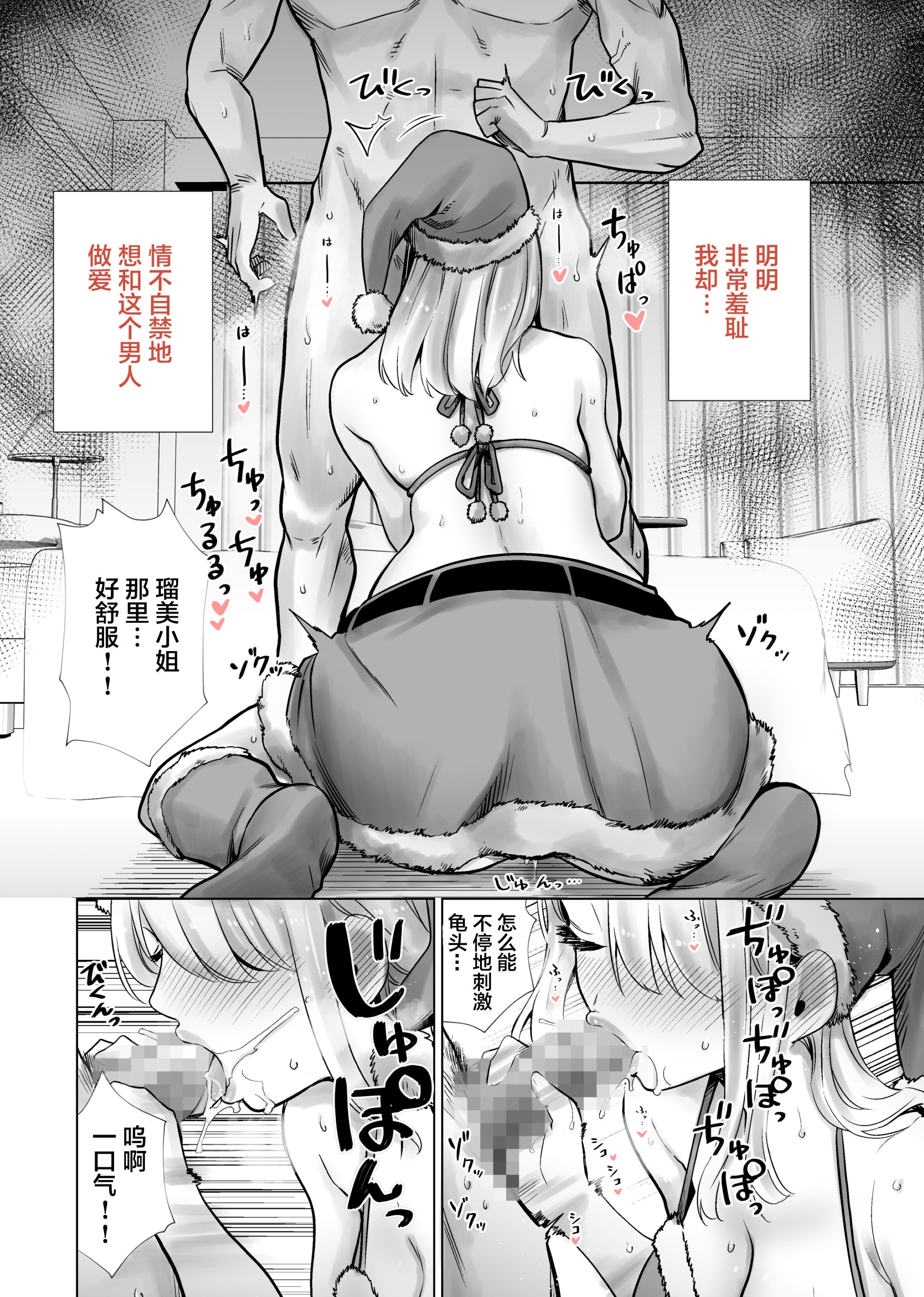 073