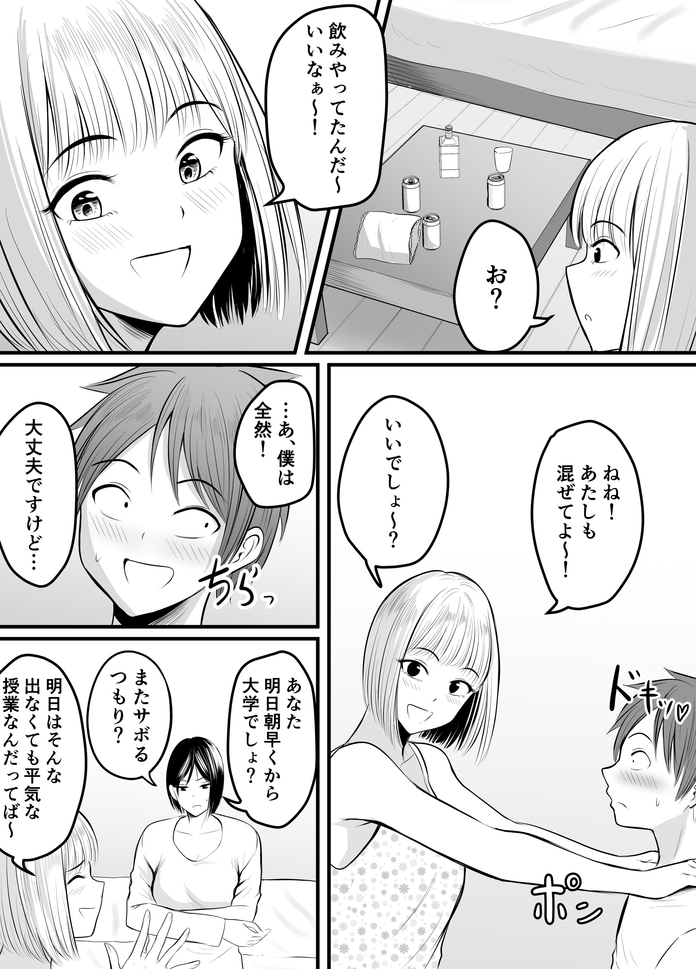 05