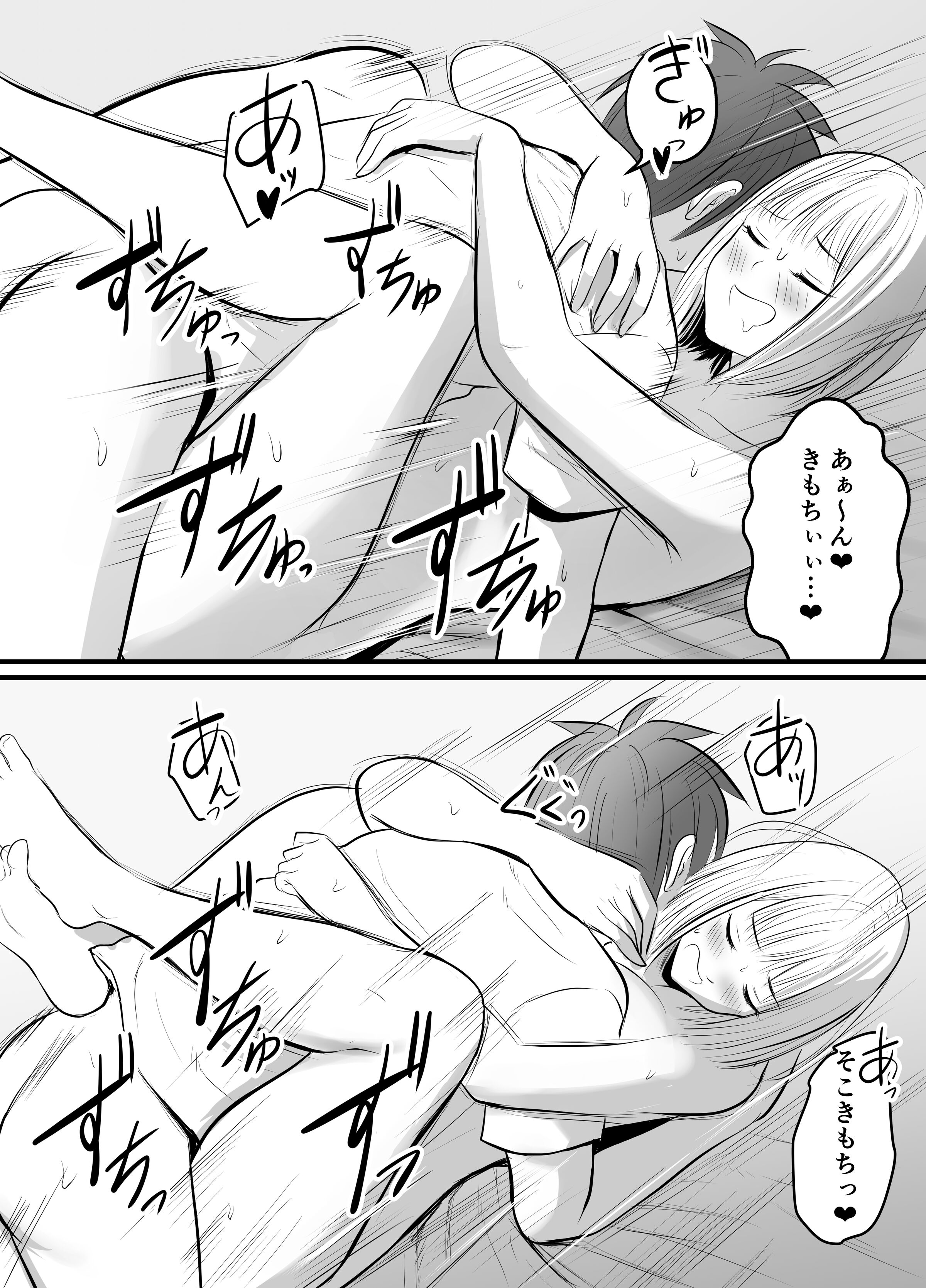 39
