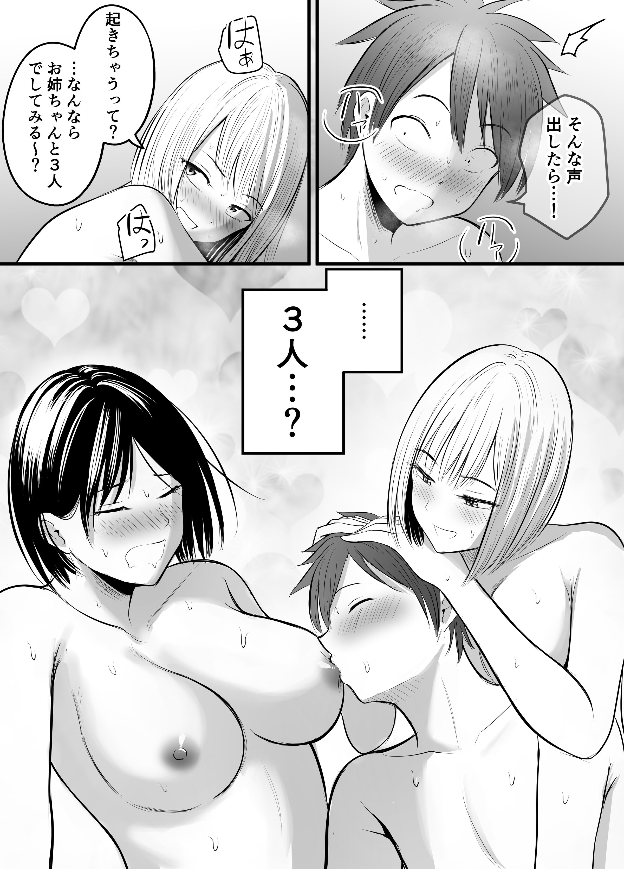 56