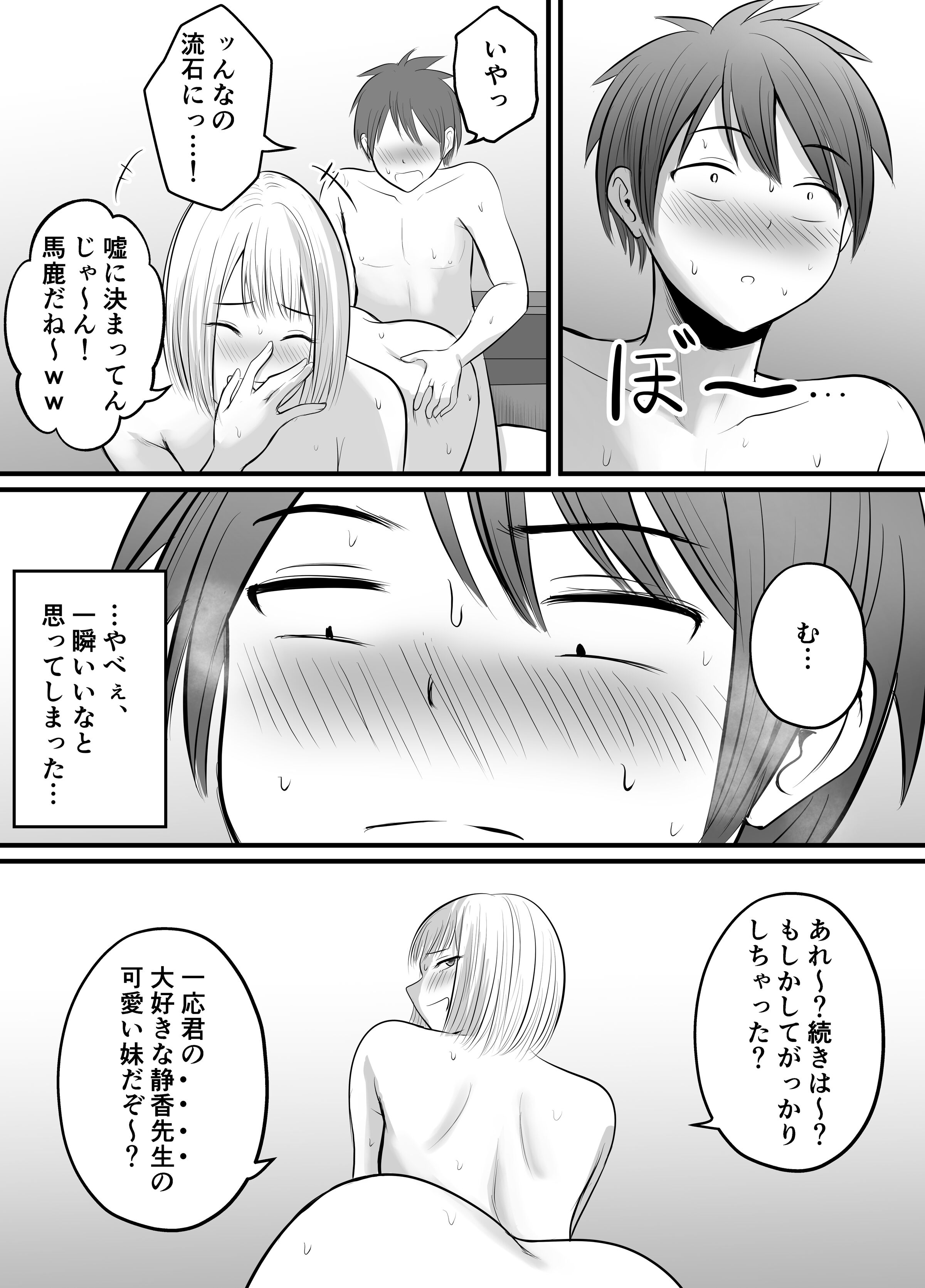 57