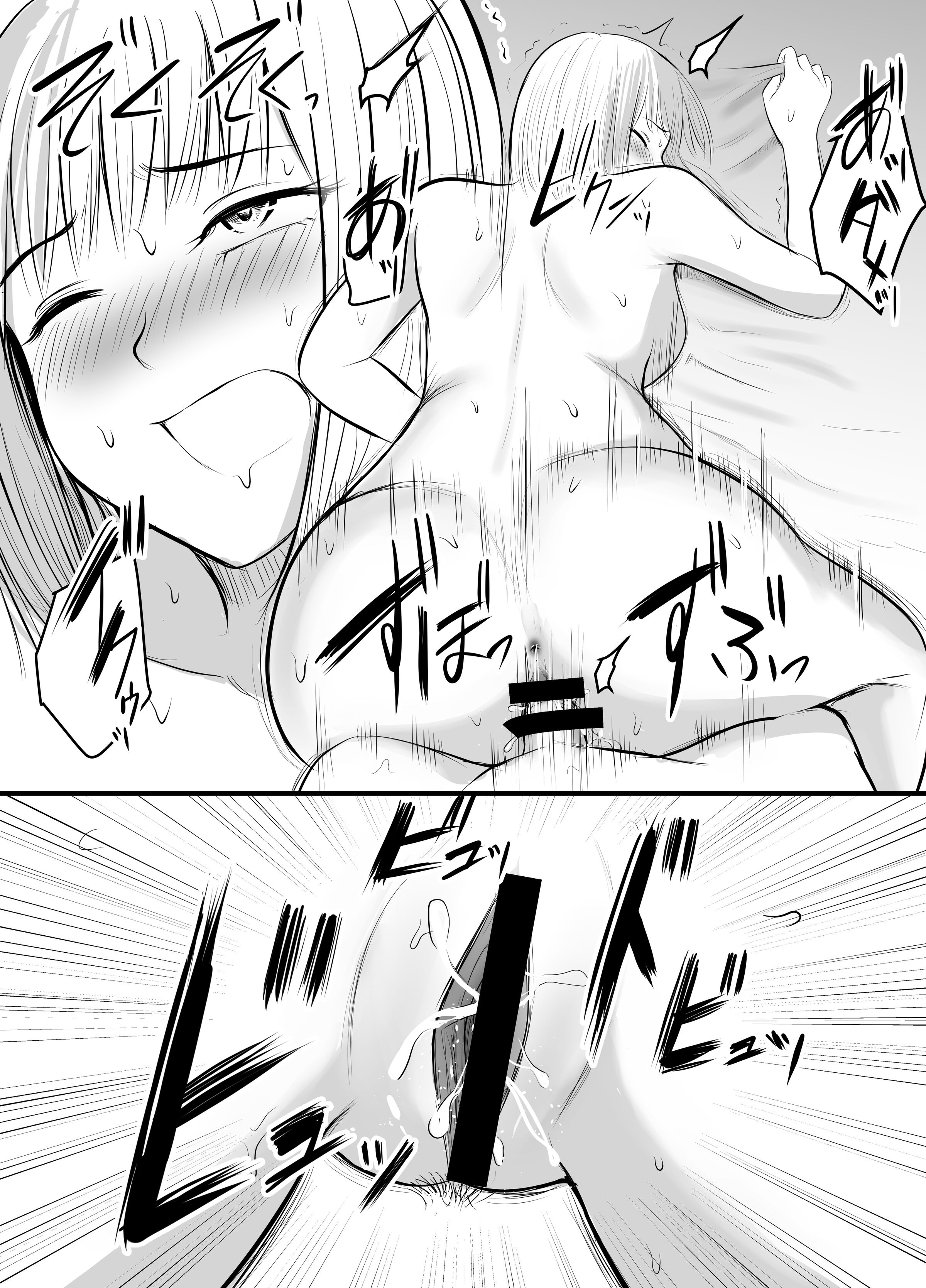 60