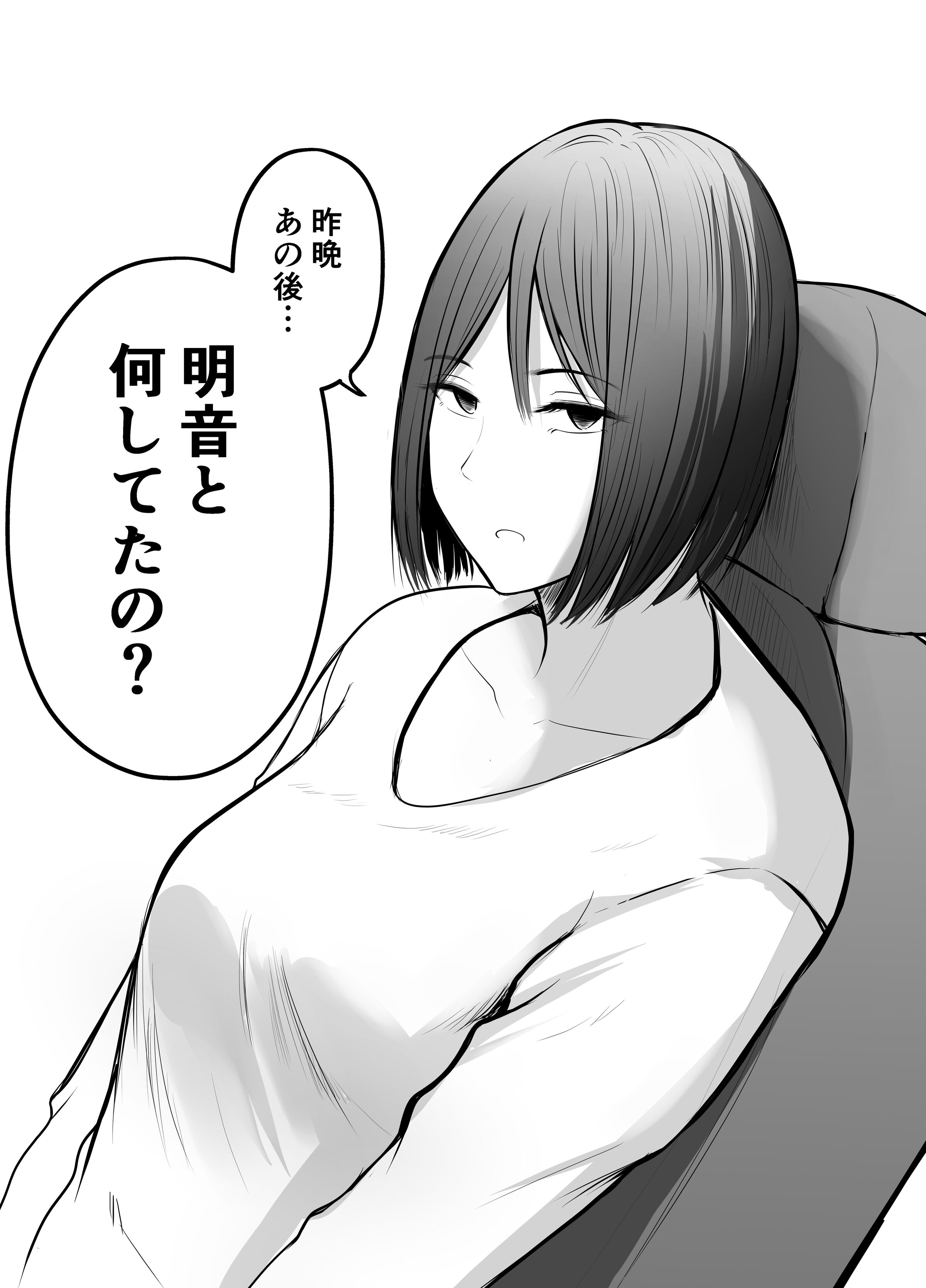 65