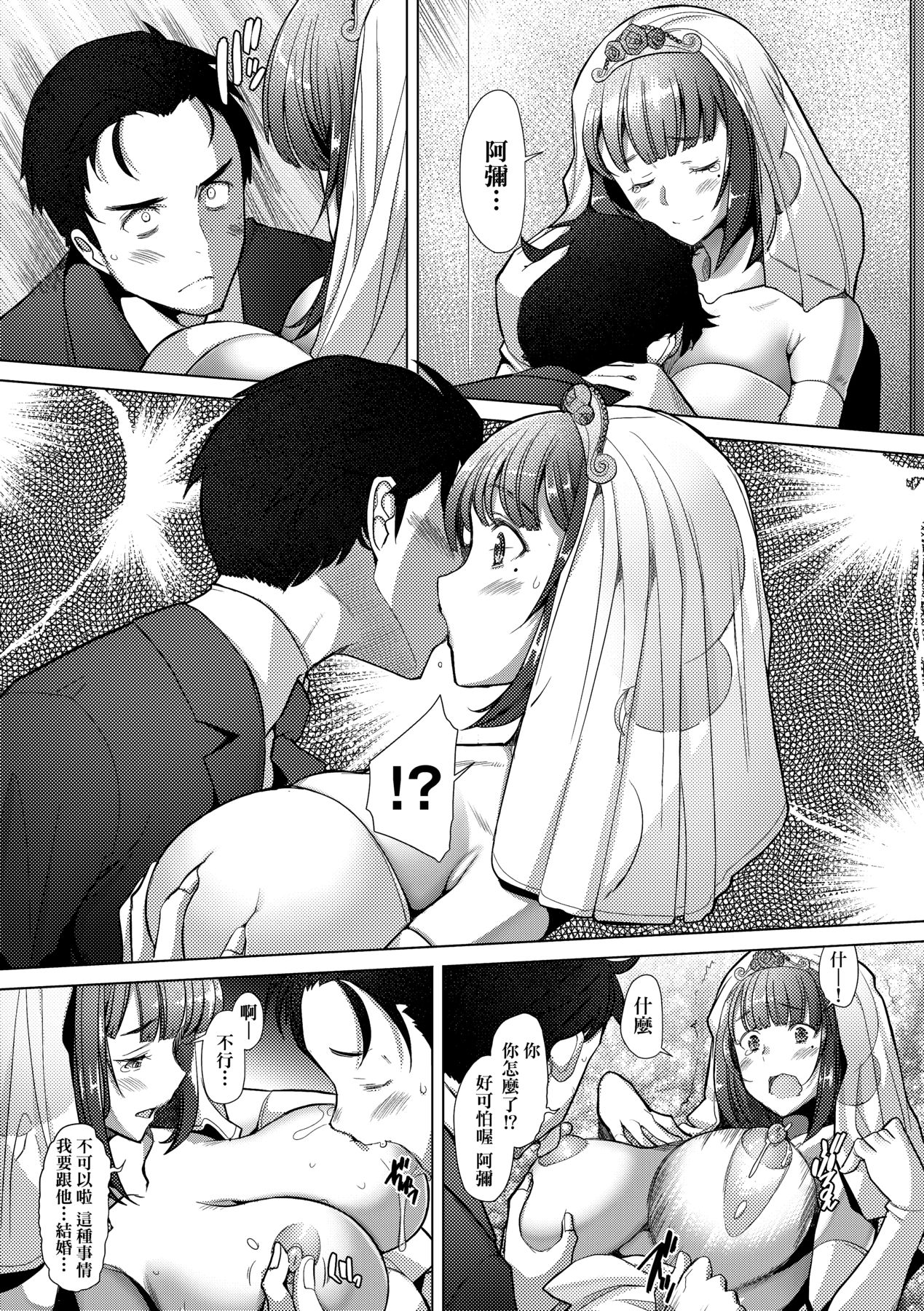 010