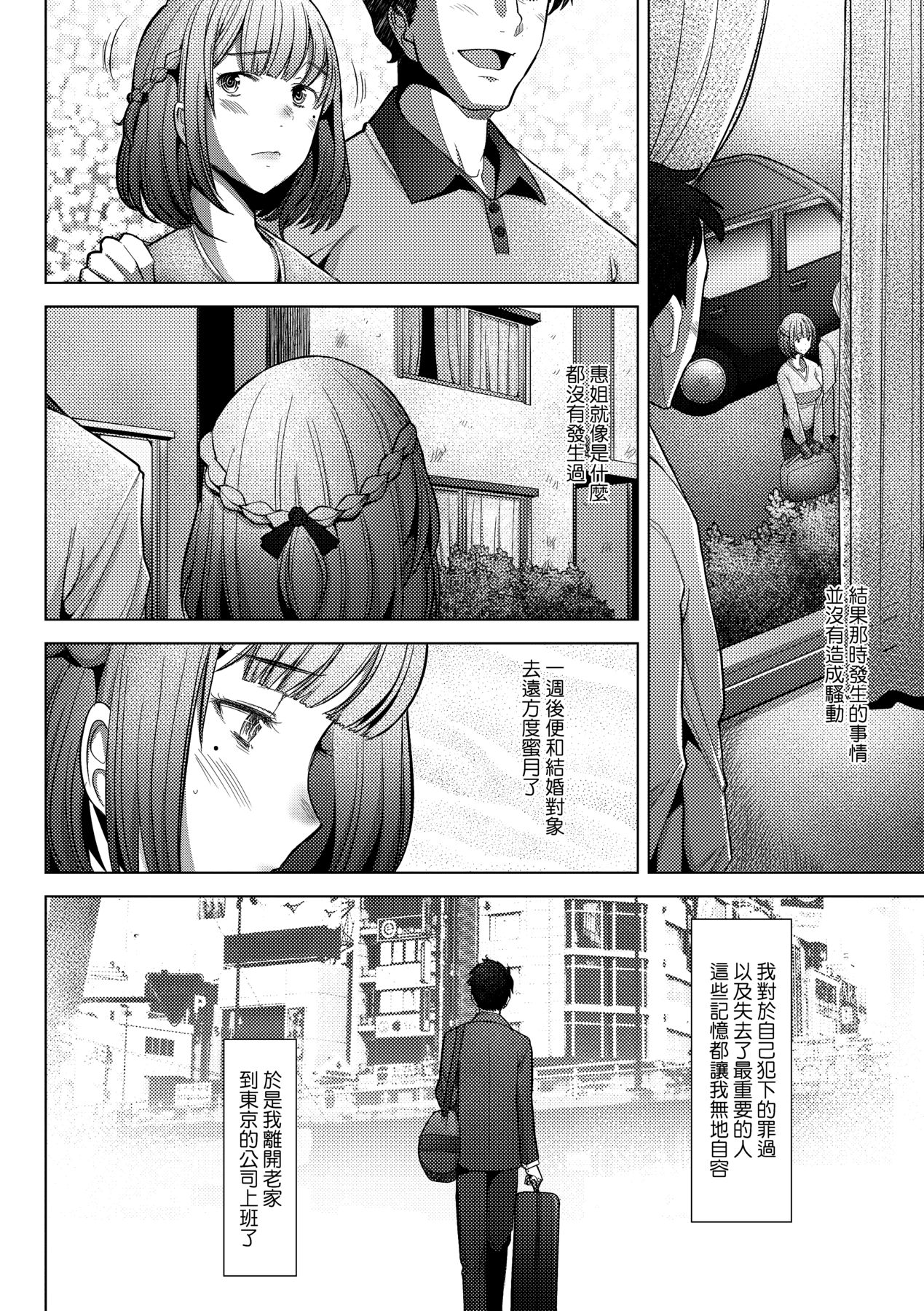 018