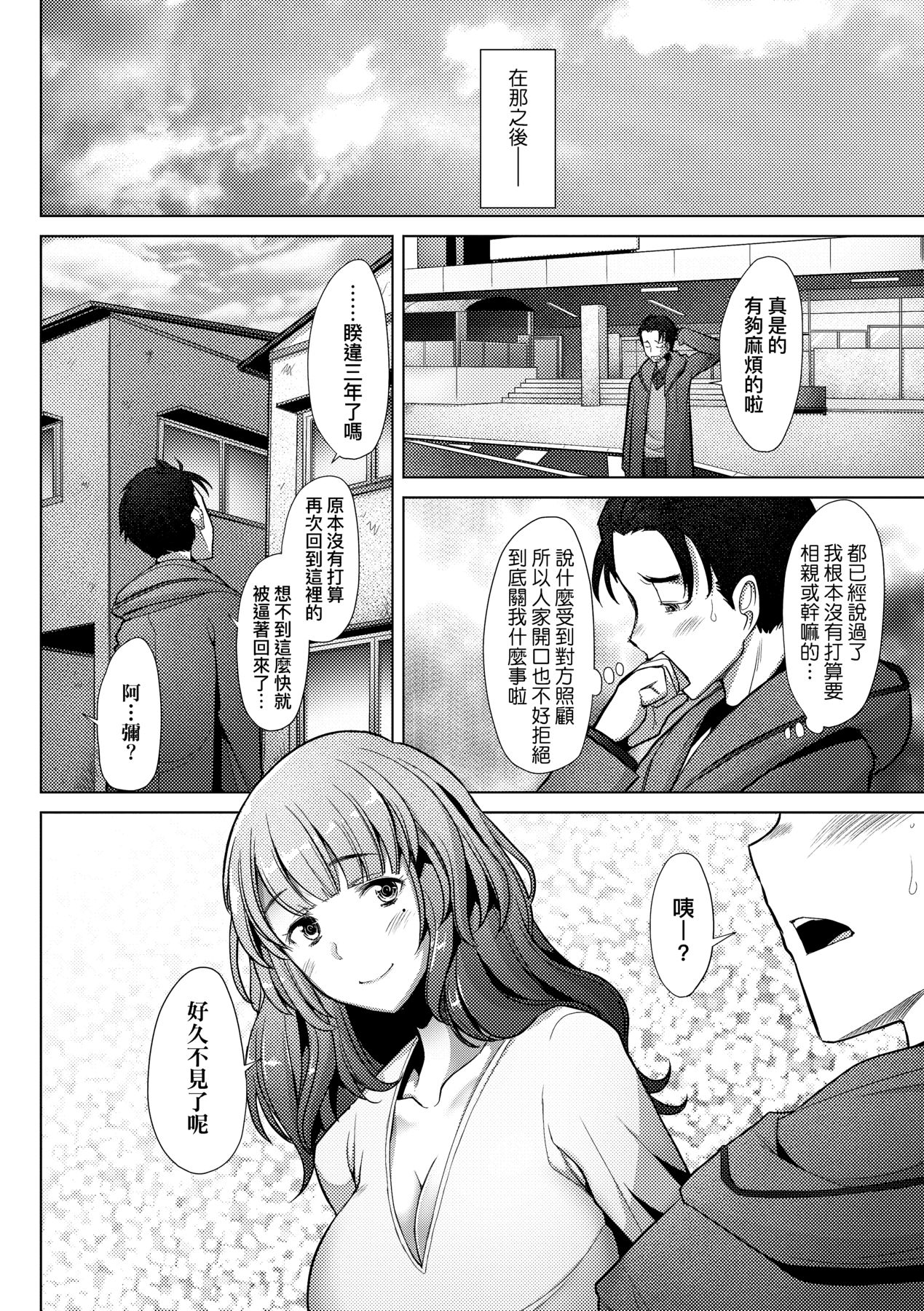 019