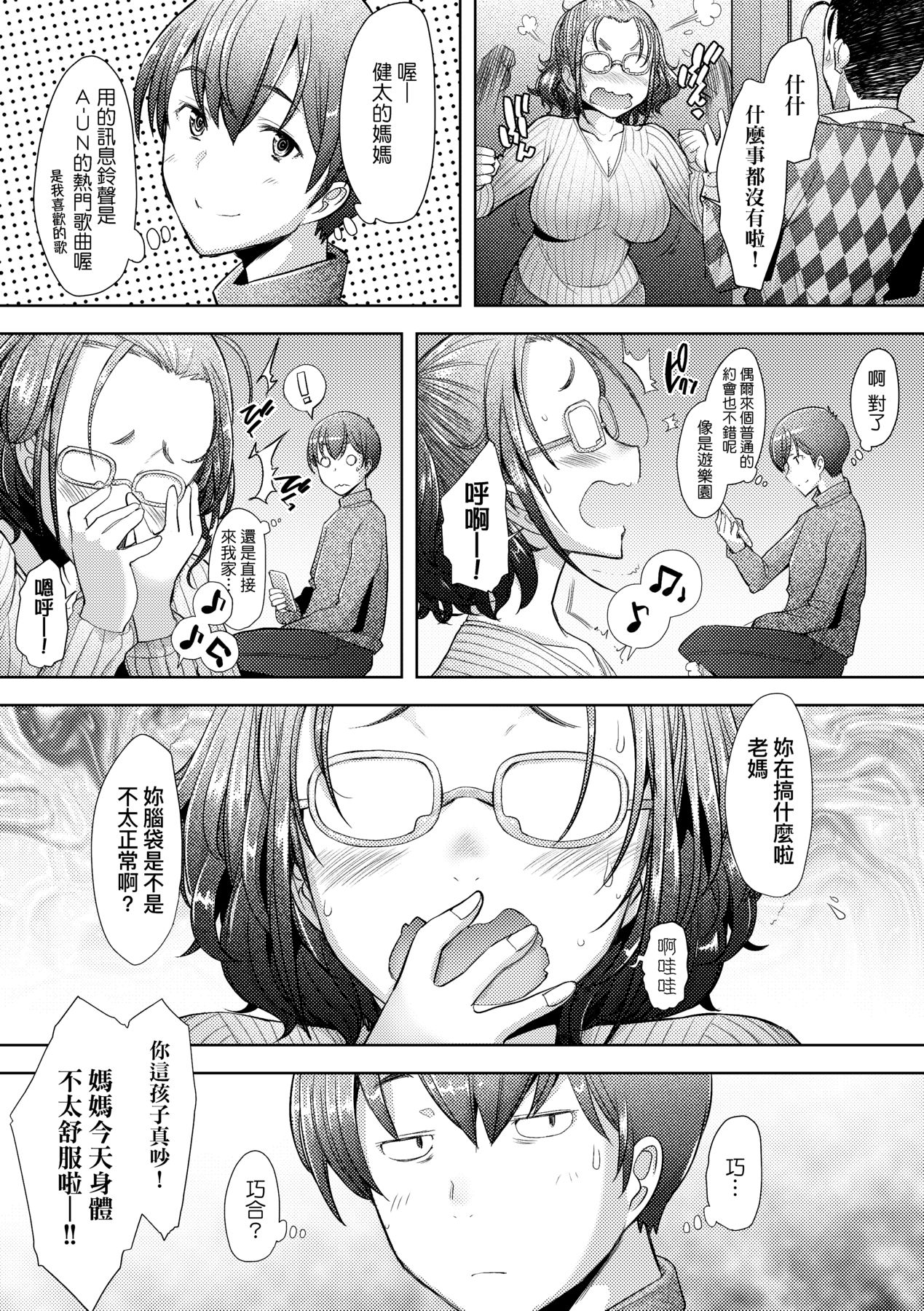 041