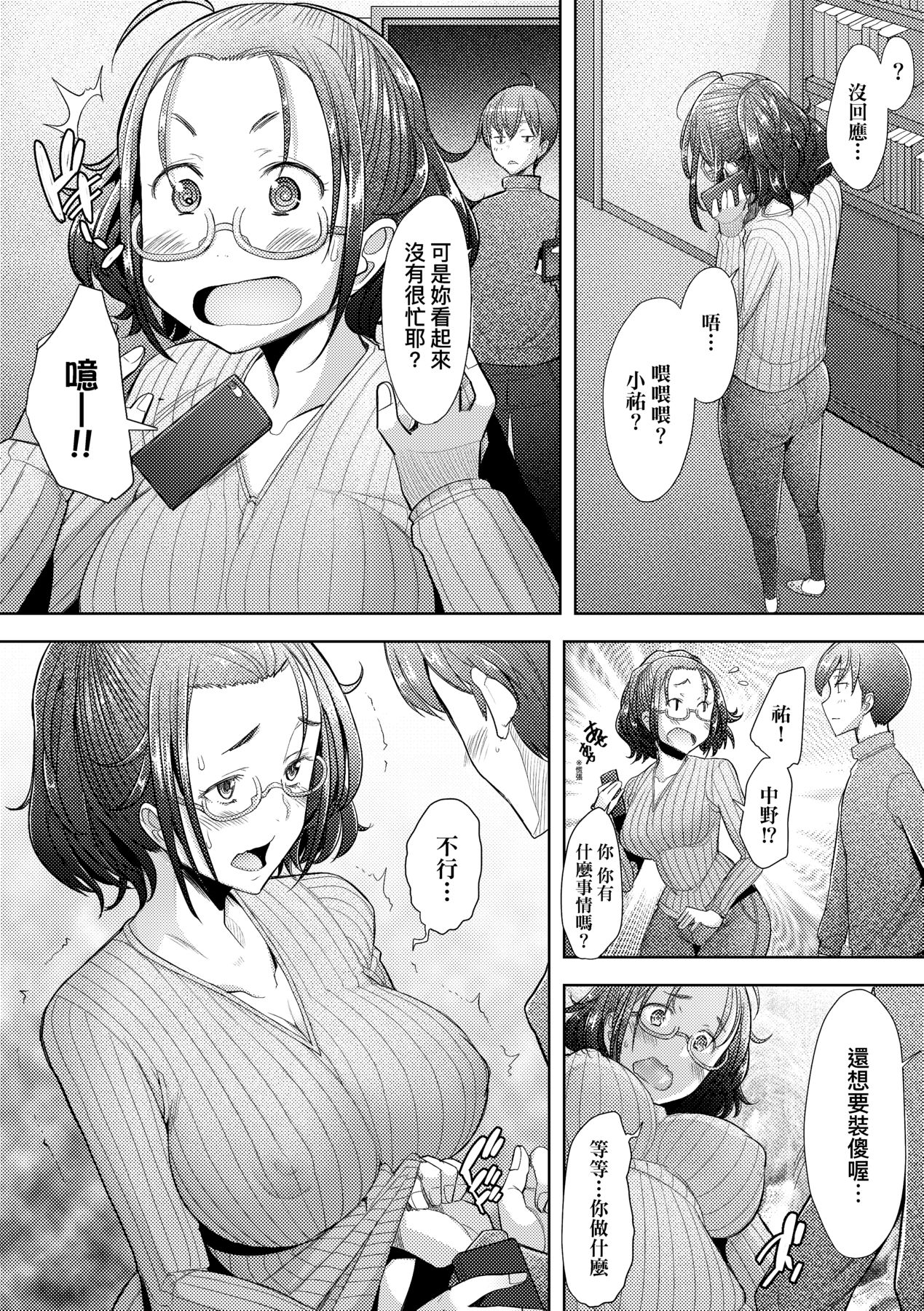 043